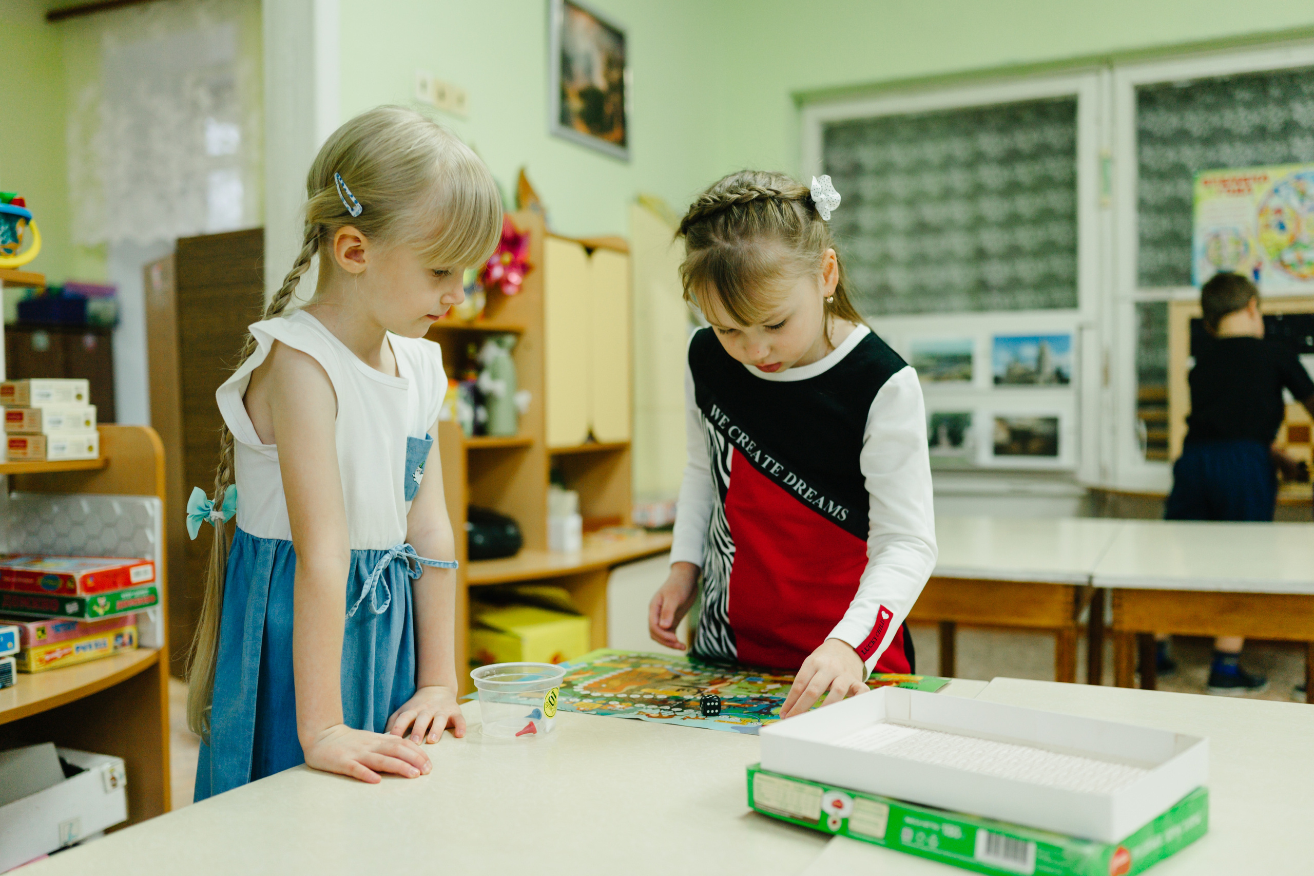 Детский сад