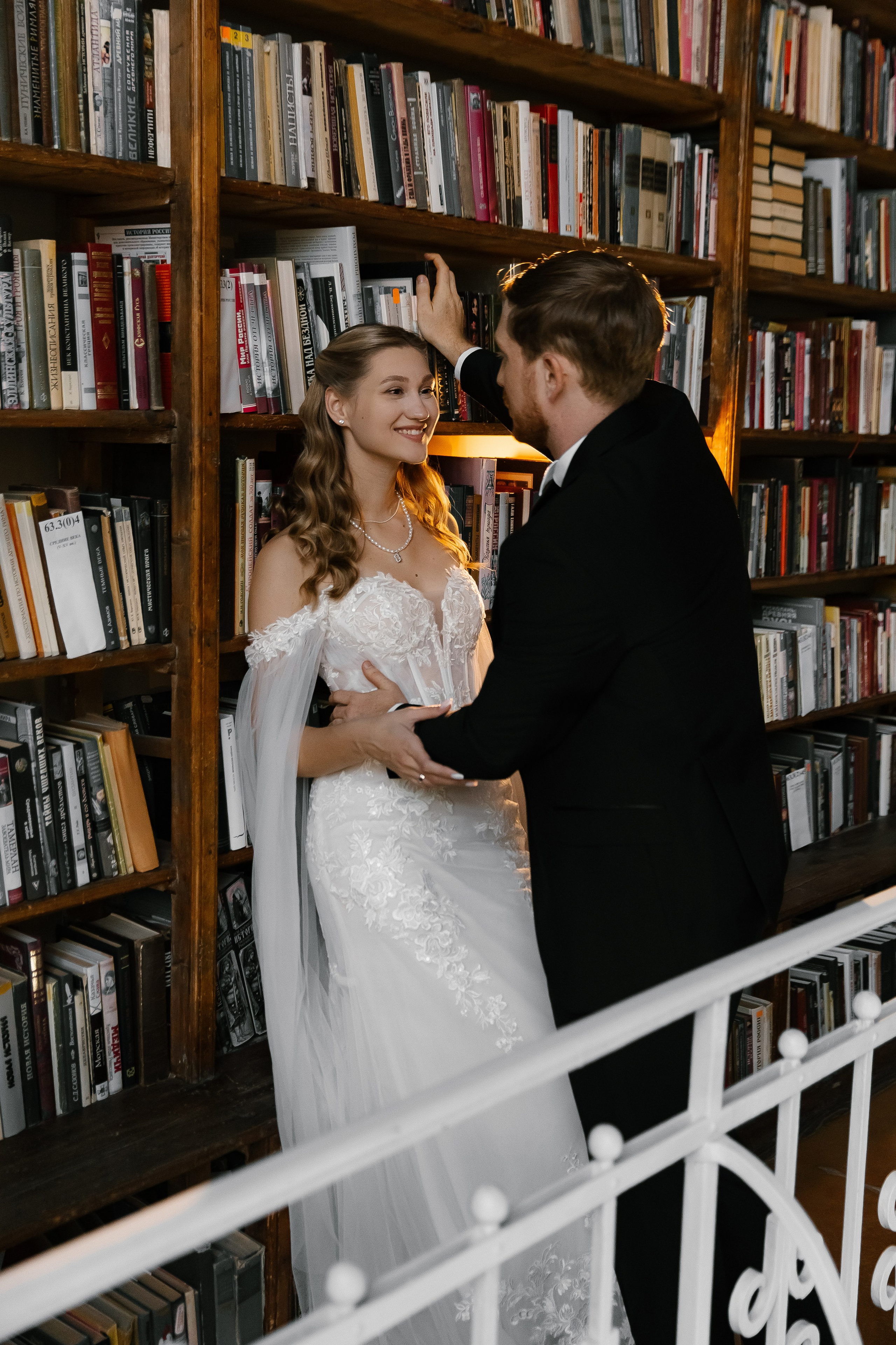 Вероника и Артем. Главная