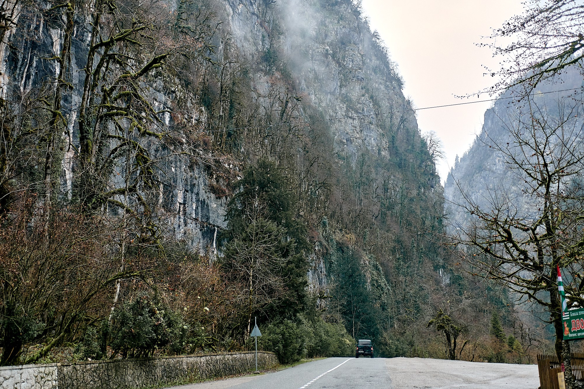 Озеро Рица, Абхазия. Декабрь 2024. Фотографии отовсюду и обо всем