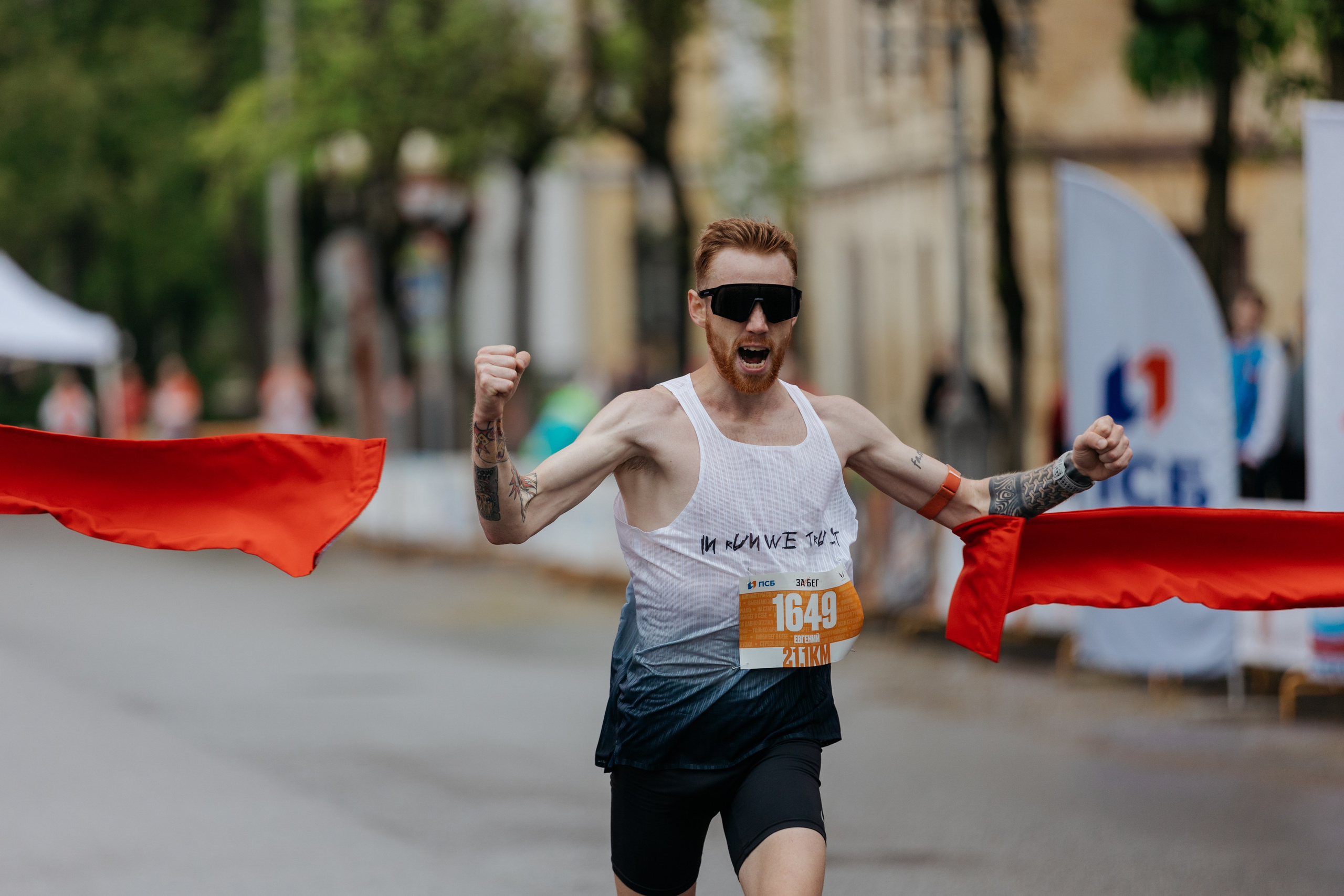 Забег.РФ (Гатчина 2025). Свадебный и репортажный фотограф в Санкт-Петербурге