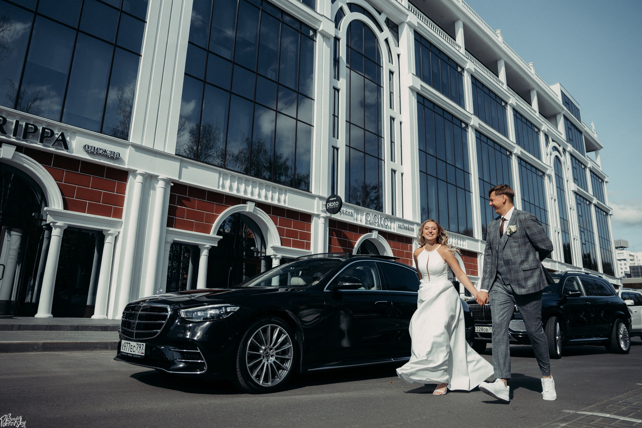 Иван & Аня. Свадебный и репортажный фотограф в Чебоксарах Покровский Александр