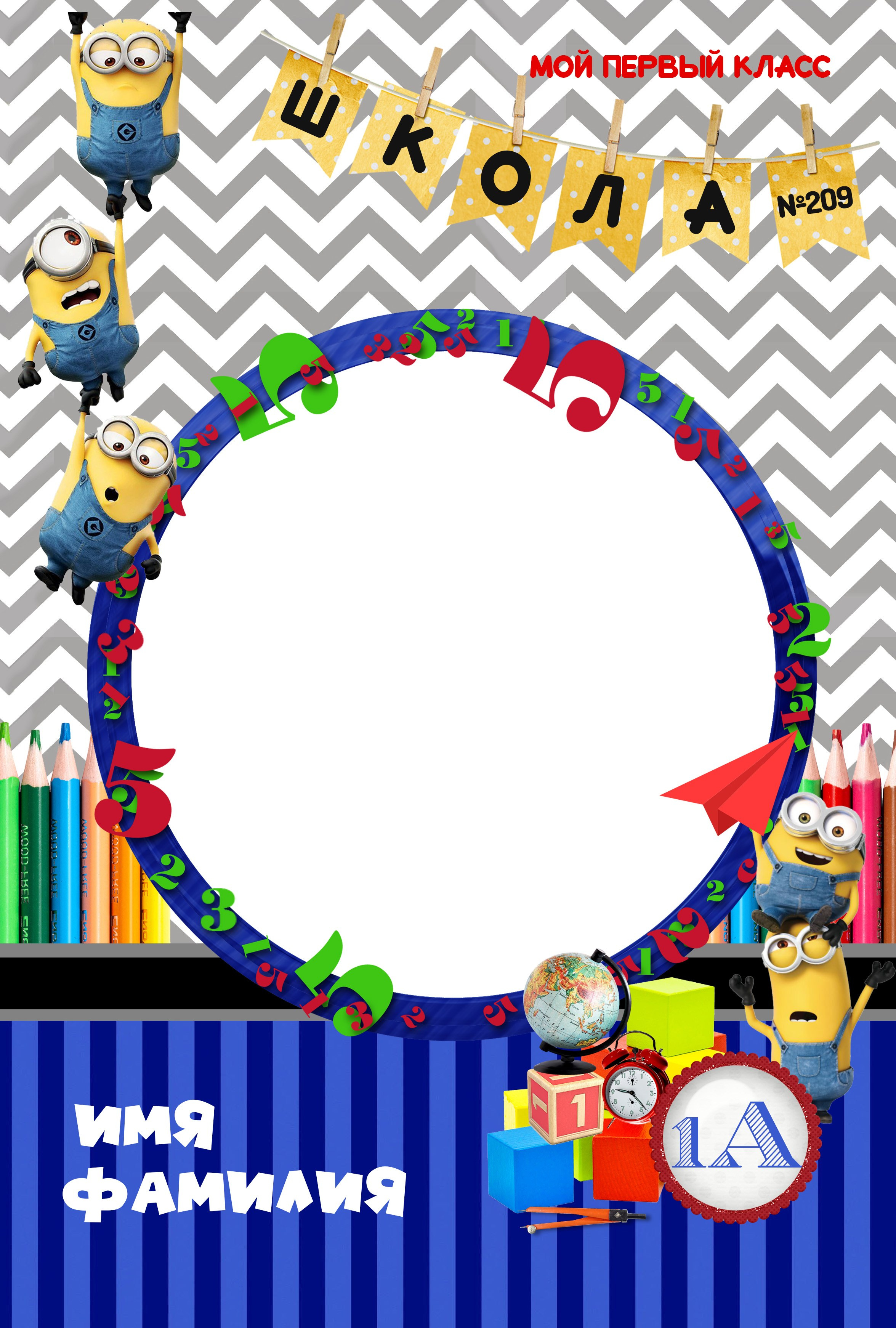 «МИНЬЕНЫ» папка, трюмо. Школьный фотограф Минск