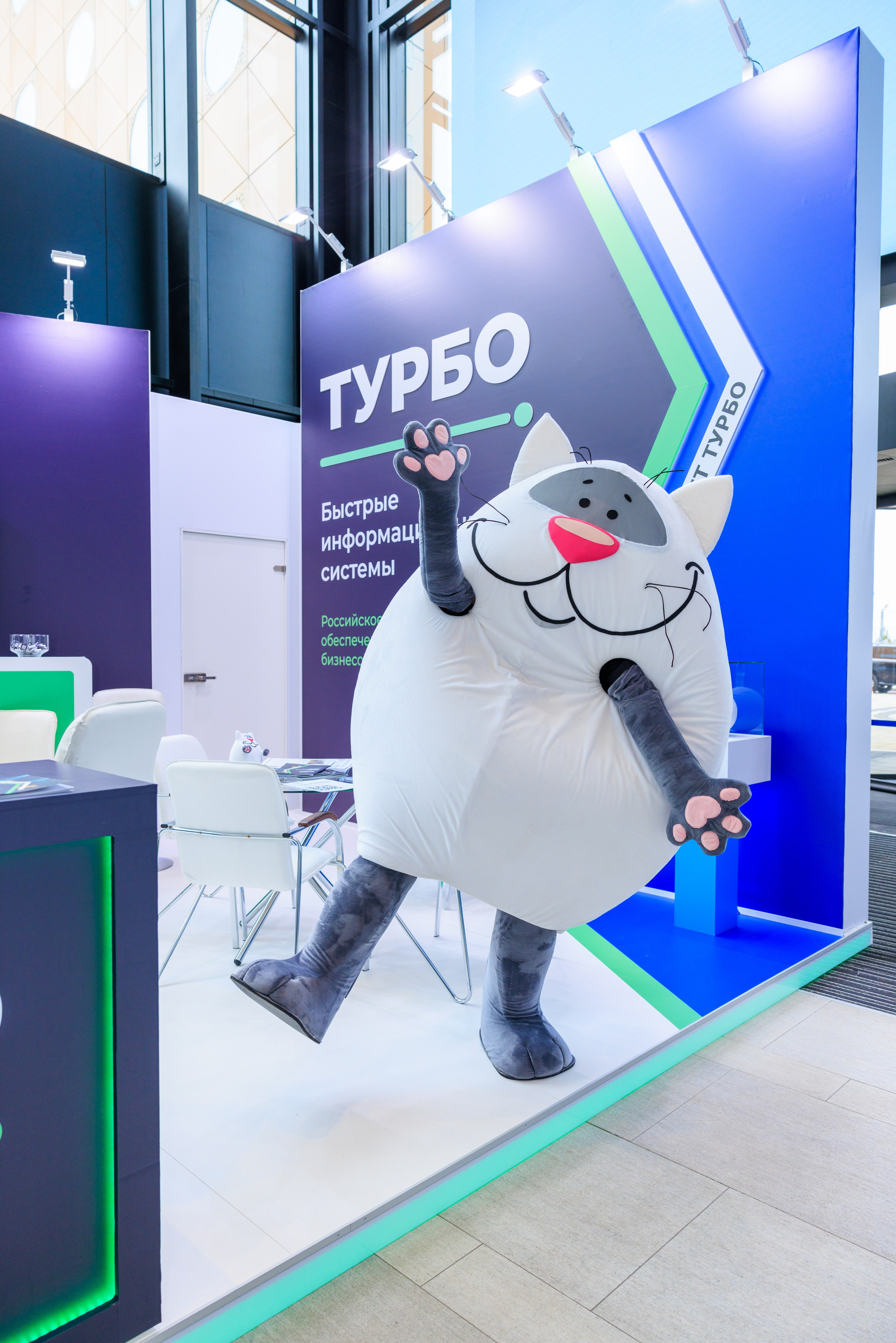 13 Газовый форум СПб. Фотограф Александр Заломаев