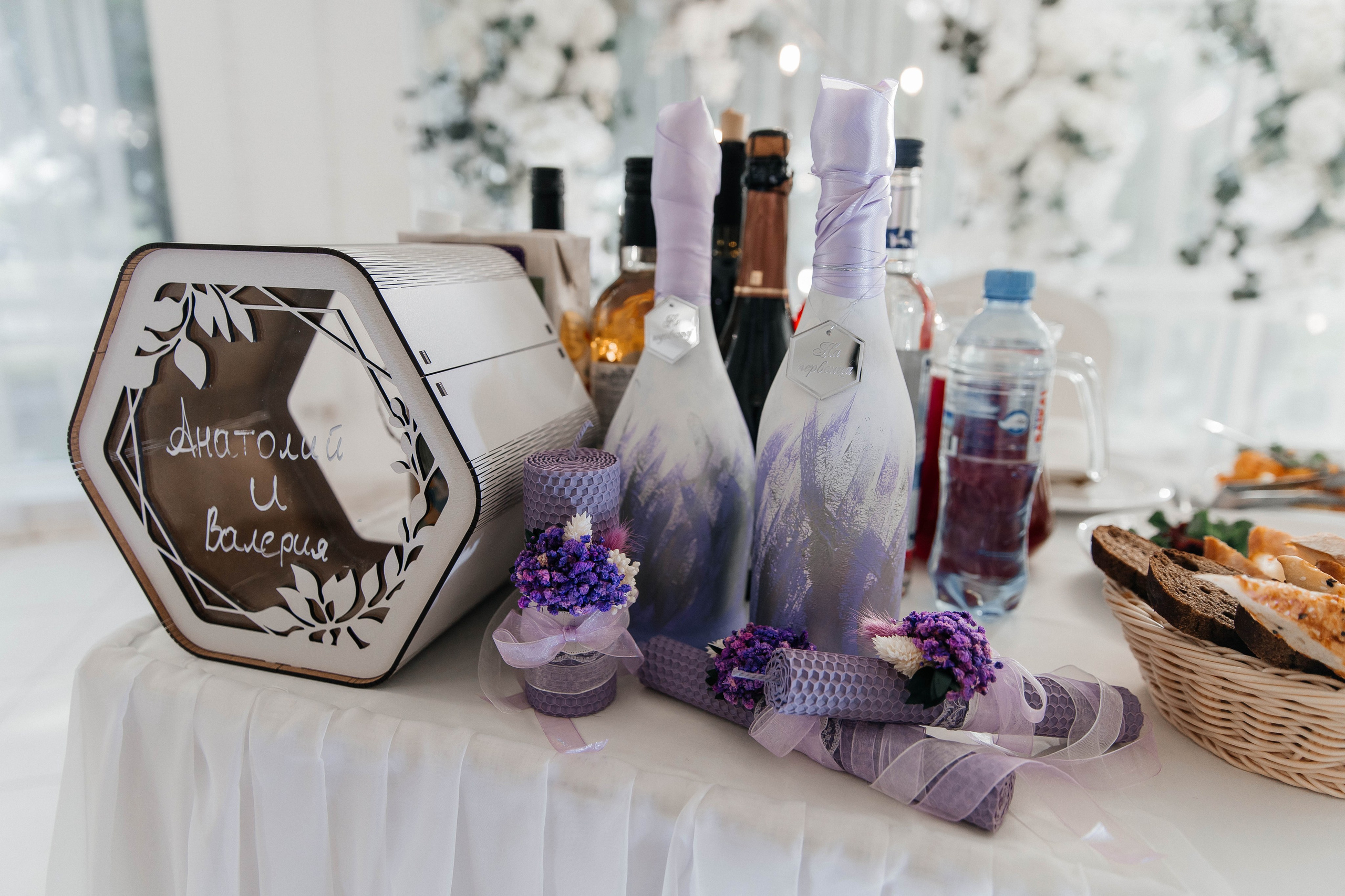 Анатолий & Валерия. Главная