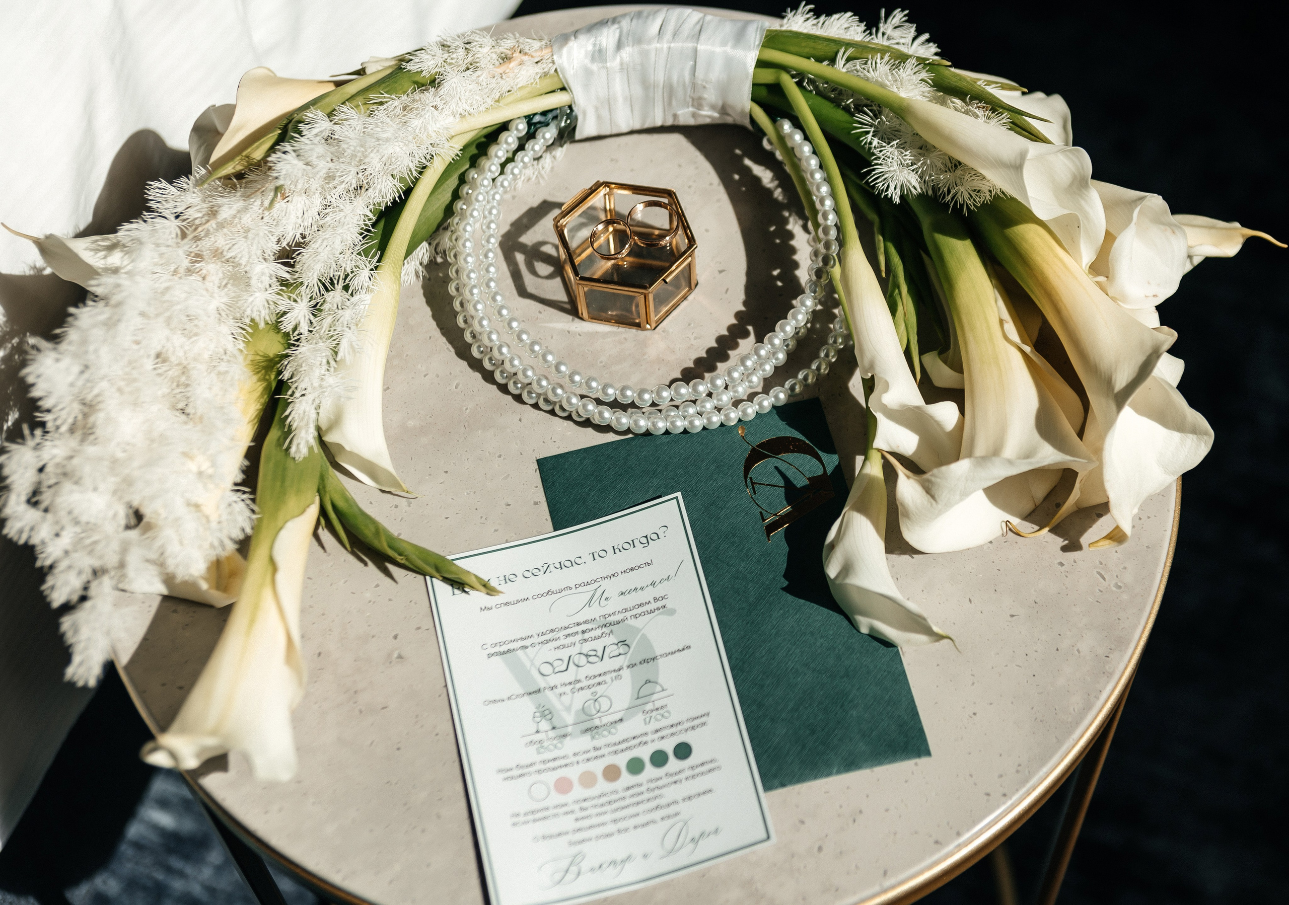 Виктор & Дарья. Свадебный и семейный фотограф в Омске Евгения Хакимова