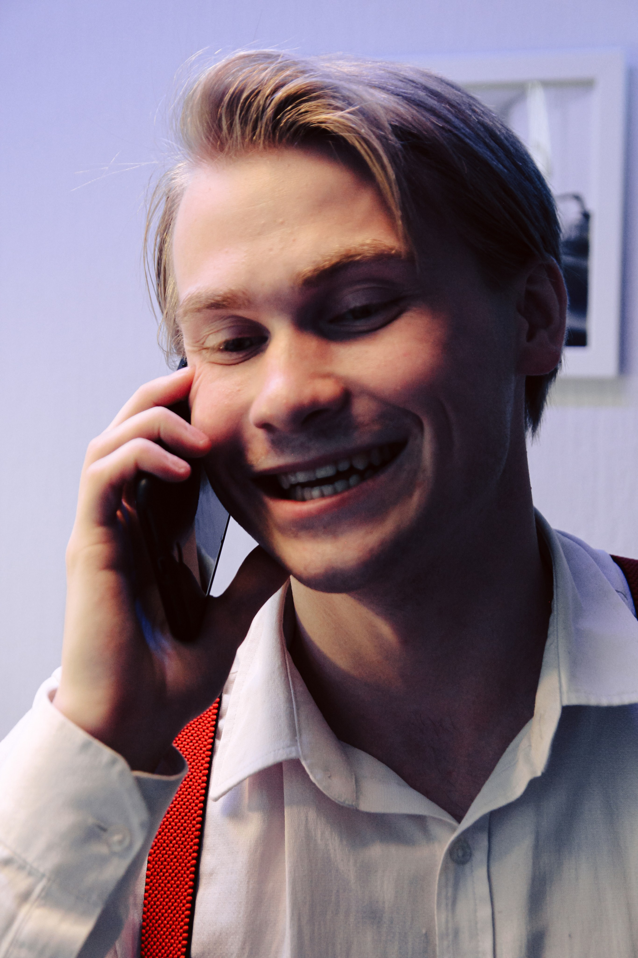 К\ф «Убавьте громкость». Главная