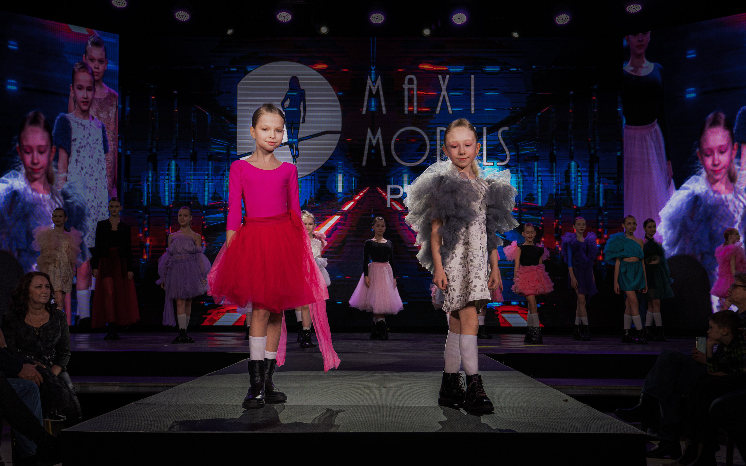 Премия "Сибирский стиль 2024"