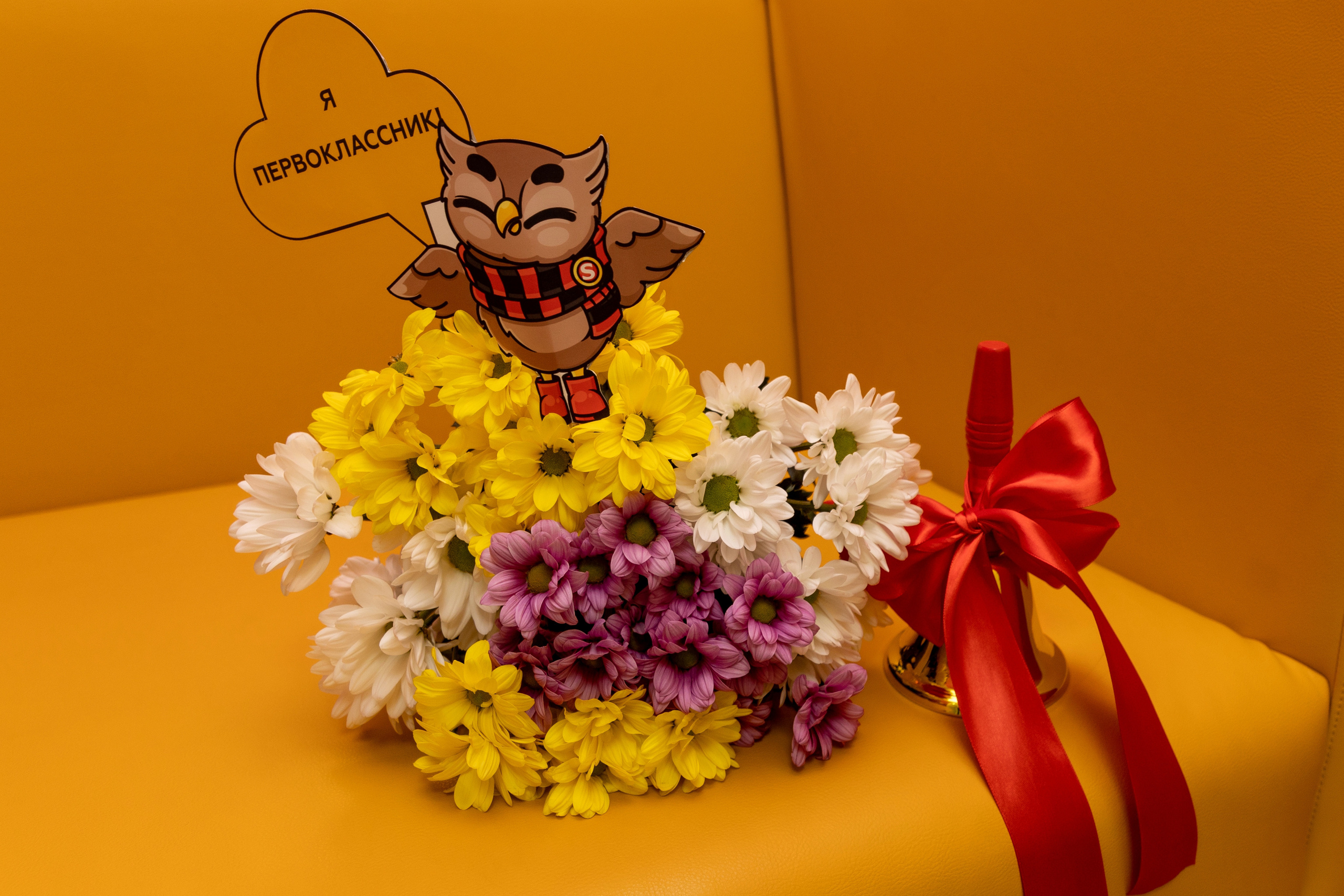 Первый раз в первый класс! школа Smart. Фотограф в Санкт-Петербурге Закута Ольга