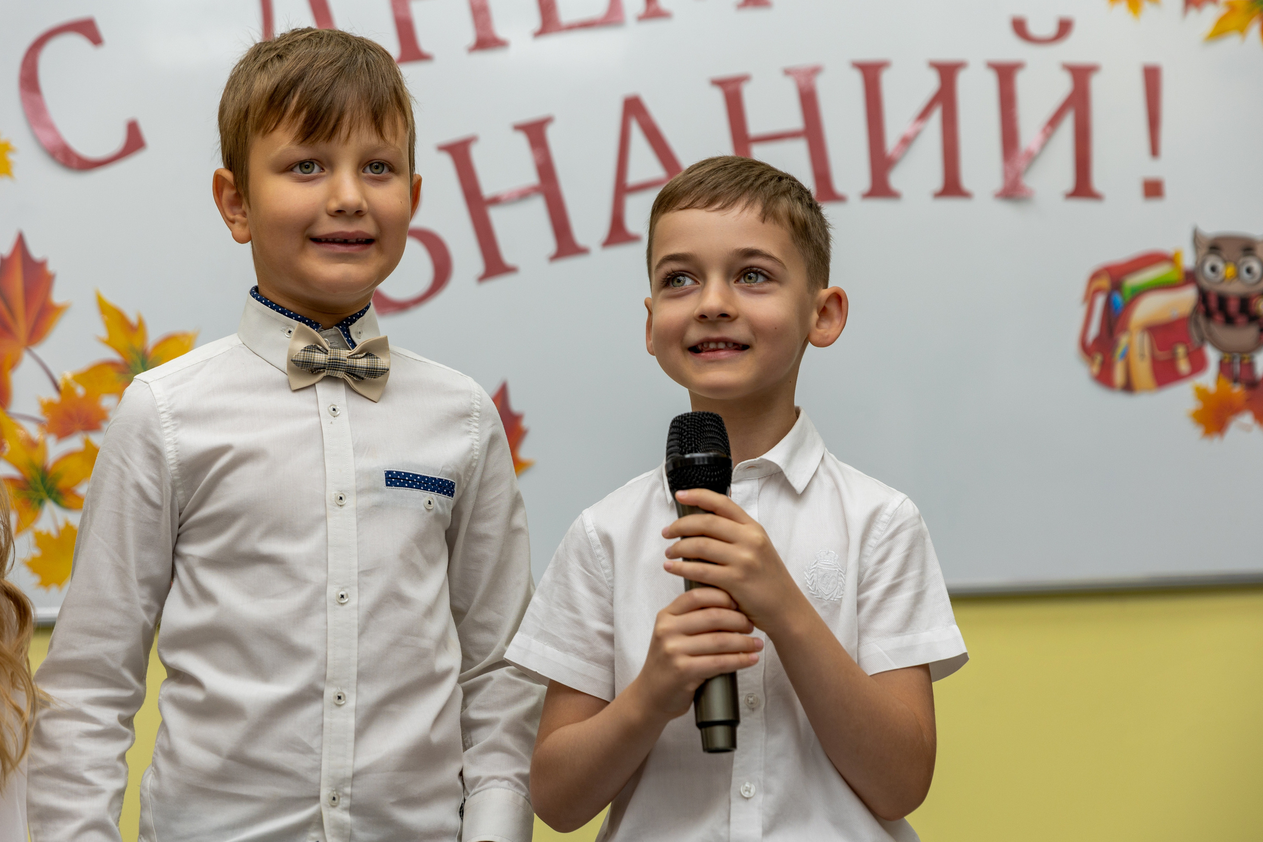 Первый раз в первый класс! школа Smart. Фотограф в Санкт-Петербурге Закута Ольга