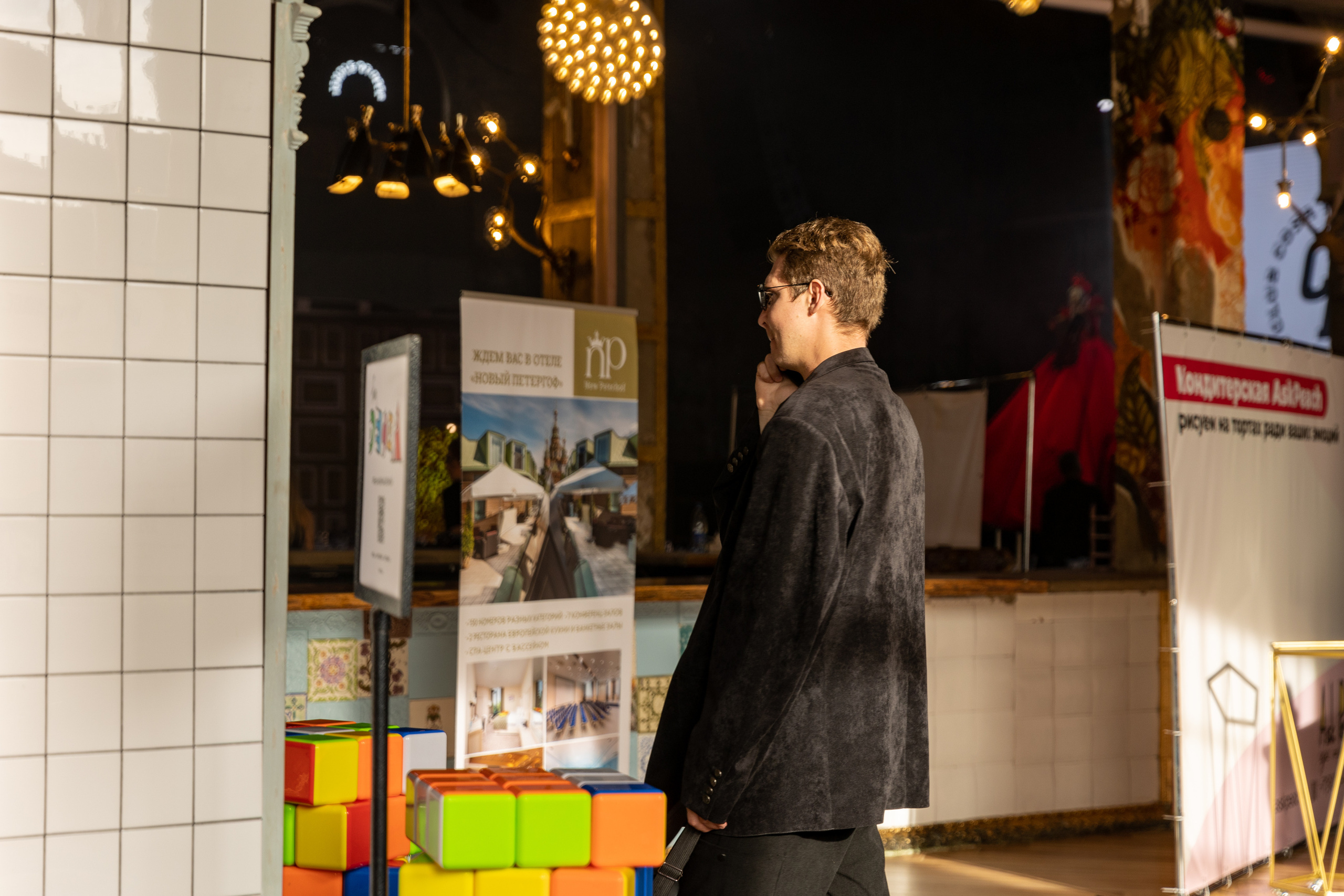 Top Place сентябрь 2023. Фотограф в Санкт-Петербурге Закута Ольга