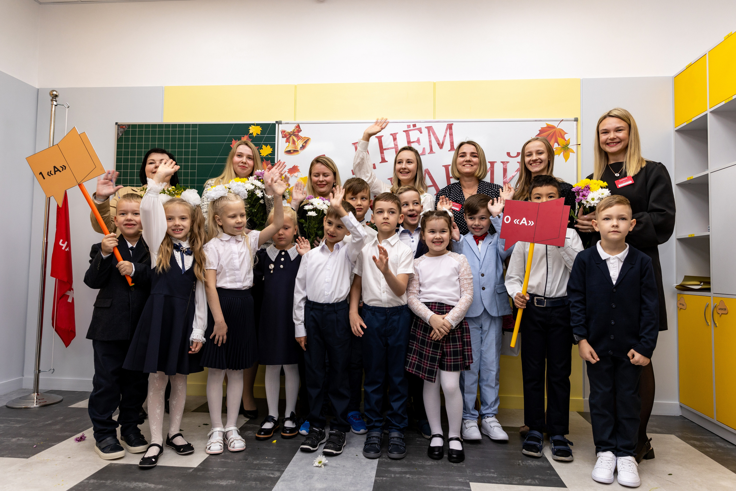 Первый раз в первый класс! школа Smart. Фотограф в Санкт-Петербурге Закута Ольга