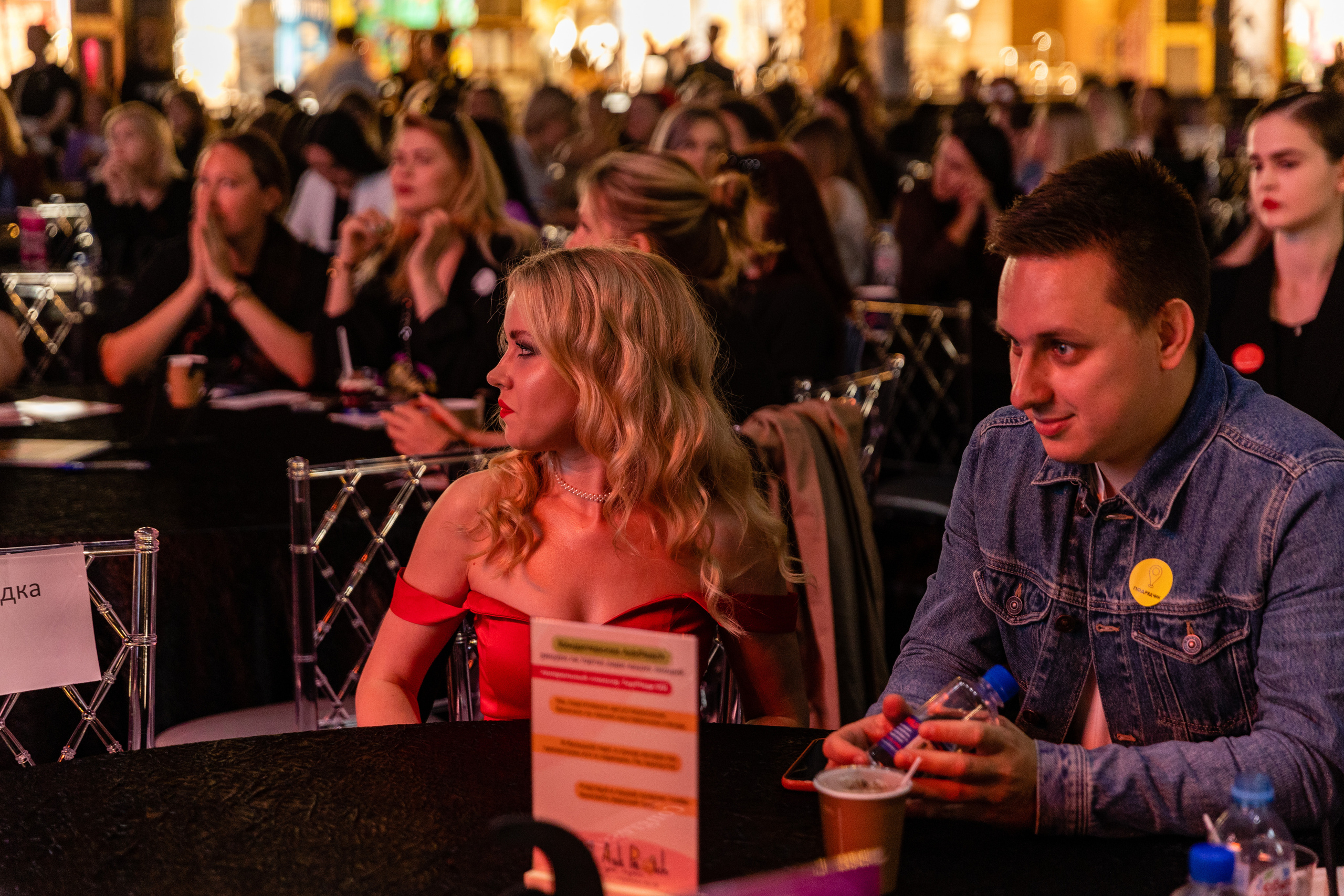 Top Place сентябрь 2023. Фотограф в Санкт-Петербурге Закута Ольга