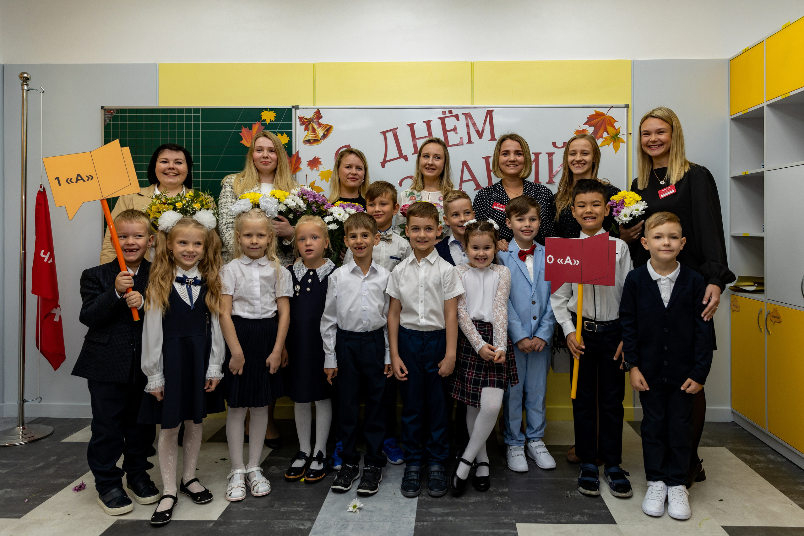 Первый раз в первый класс! школа Smart. Фотограф в Санкт-Петербурге Закута Ольга