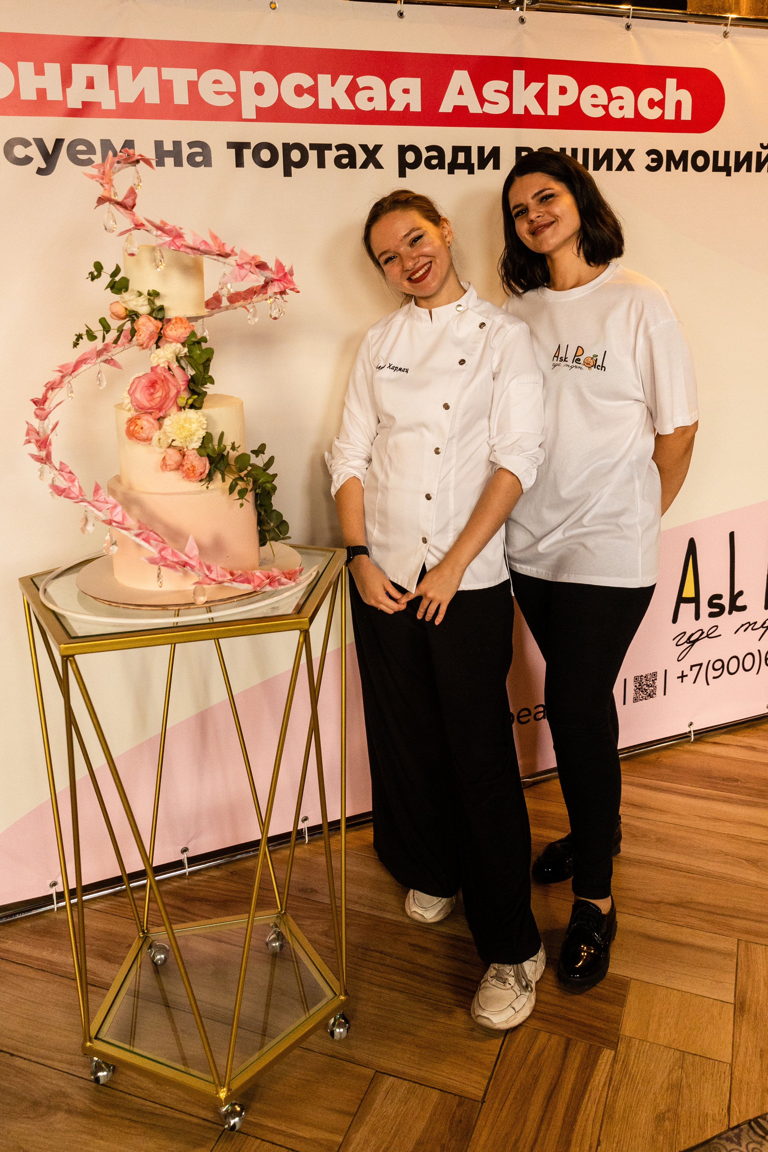 Top Place сентябрь 2023. Фотограф в Санкт-Петербурге Закута Ольга