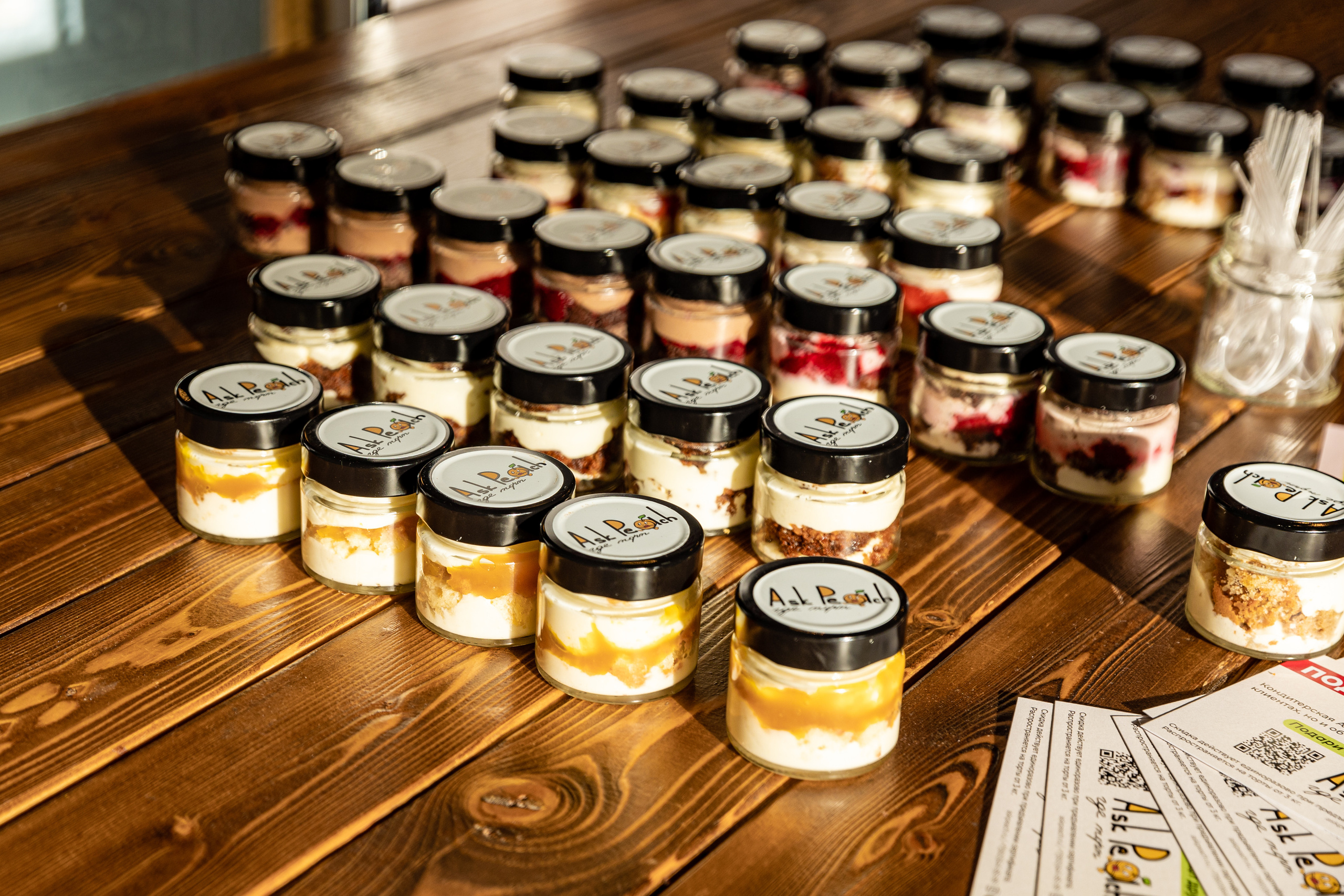 Top Place сентябрь 2023. Фотограф в Санкт-Петербурге Закута Ольга