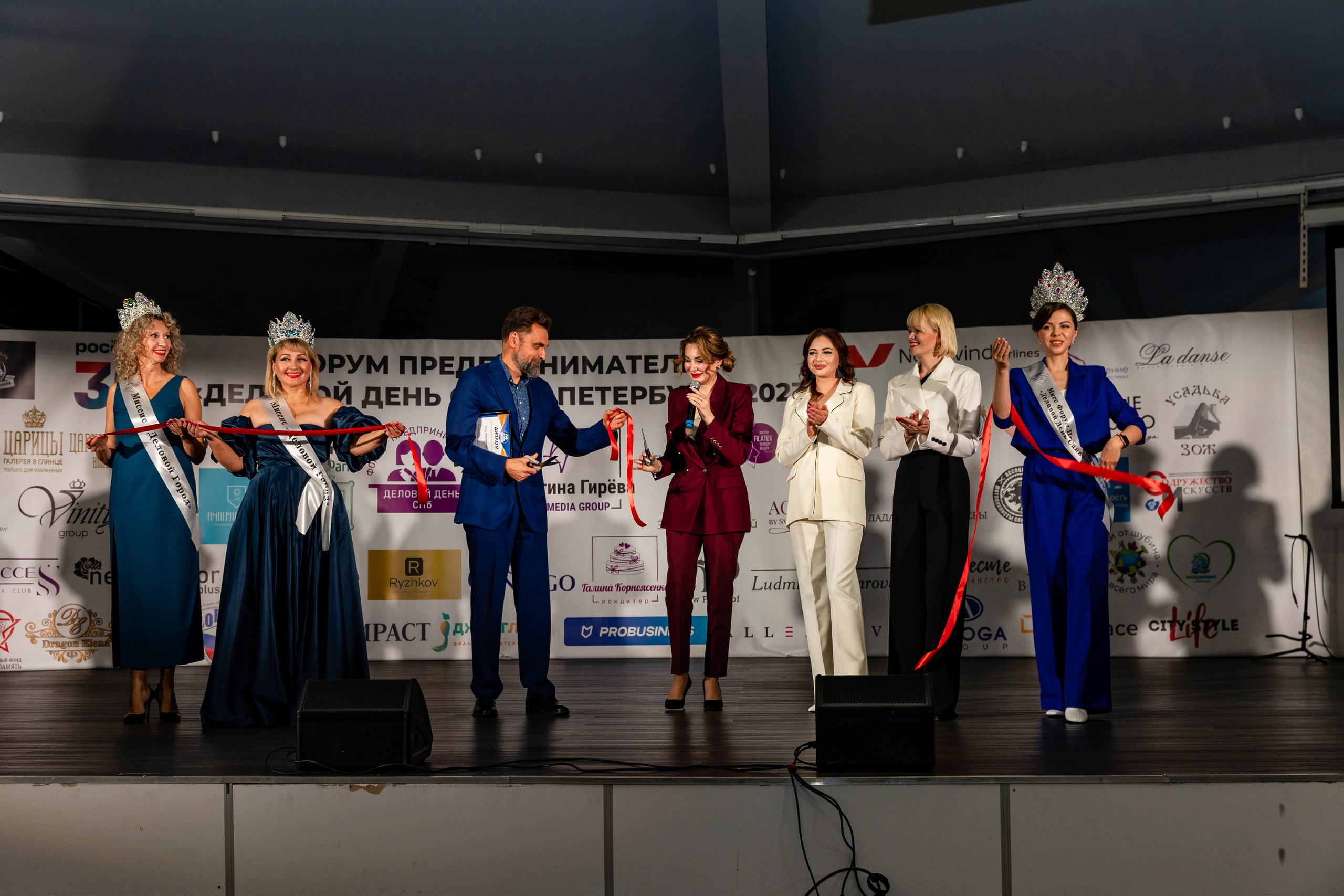 Бизнес форум «Деловой город». Фотограф в Санкт-Петербурге Закута Ольга