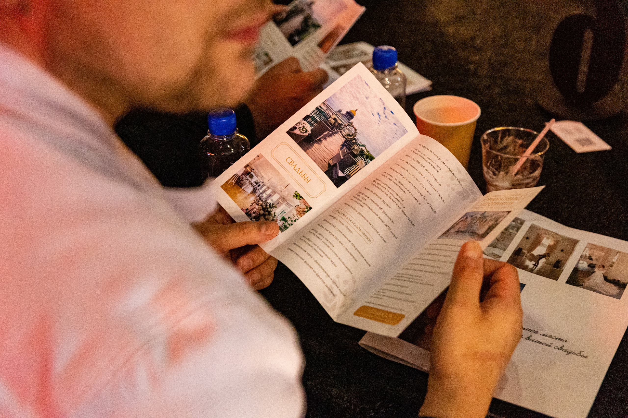 Top Place сентябрь 2023. Фотограф в Санкт-Петербурге Закута Ольга