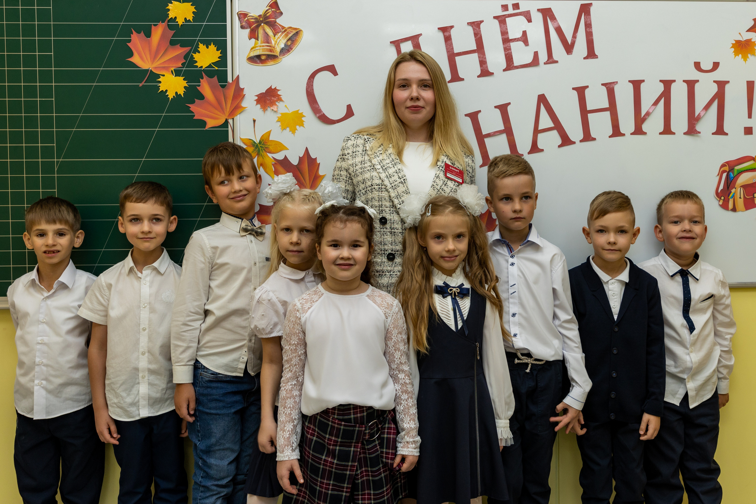 Первый раз в первый класс! школа Smart. Фотограф в Санкт-Петербурге Закута Ольга
