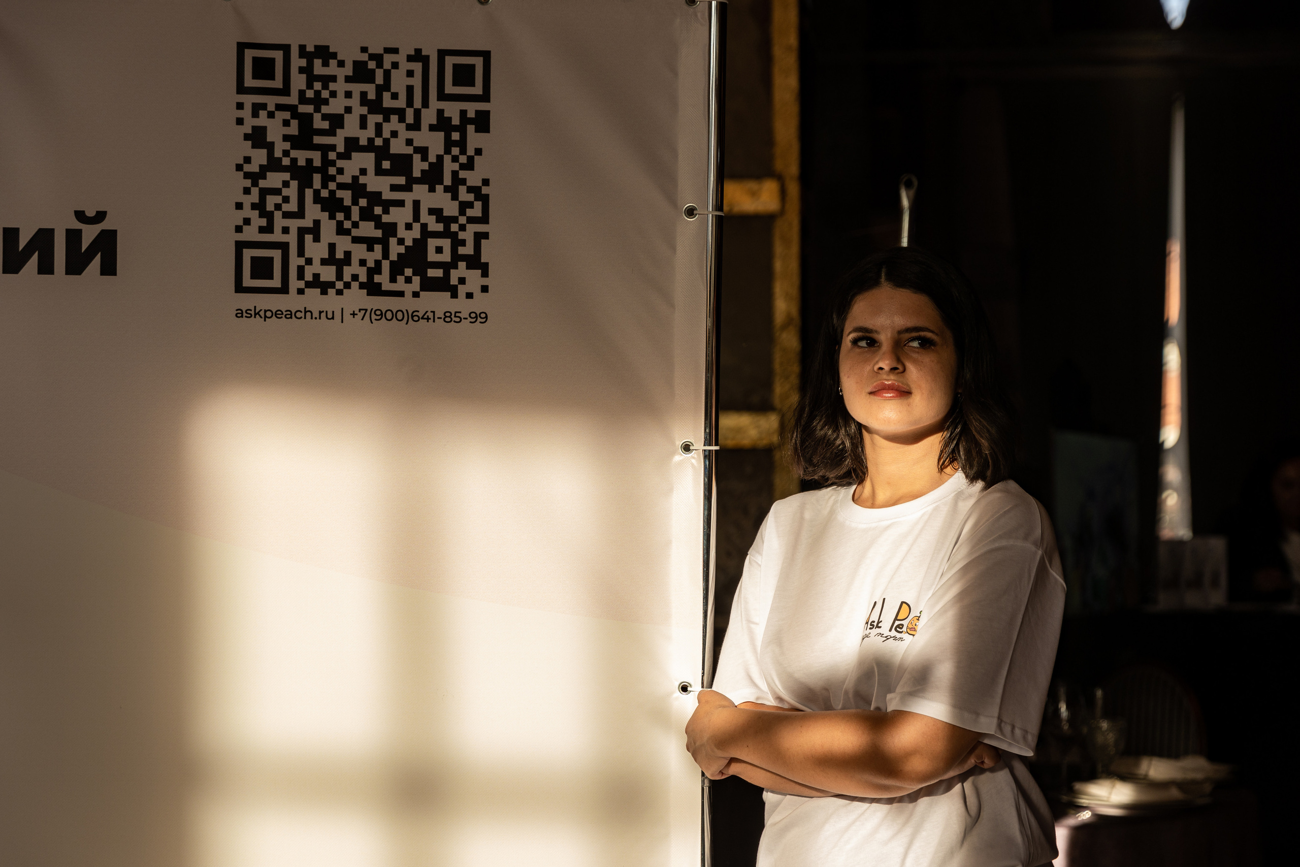 Top Place сентябрь 2023. Фотограф в Санкт-Петербурге Закута Ольга