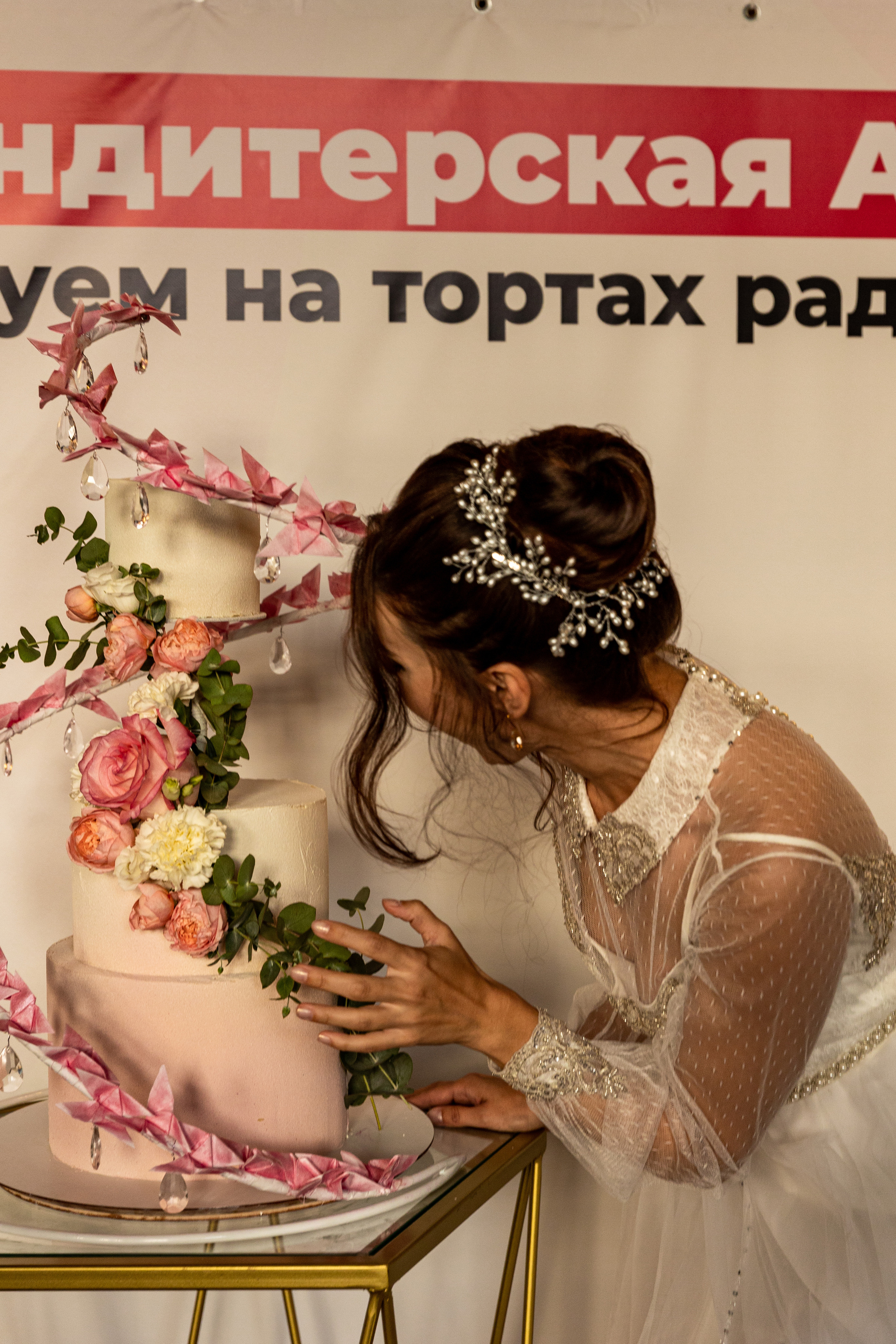 Top Place сентябрь 2023. Фотограф в Санкт-Петербурге Закута Ольга