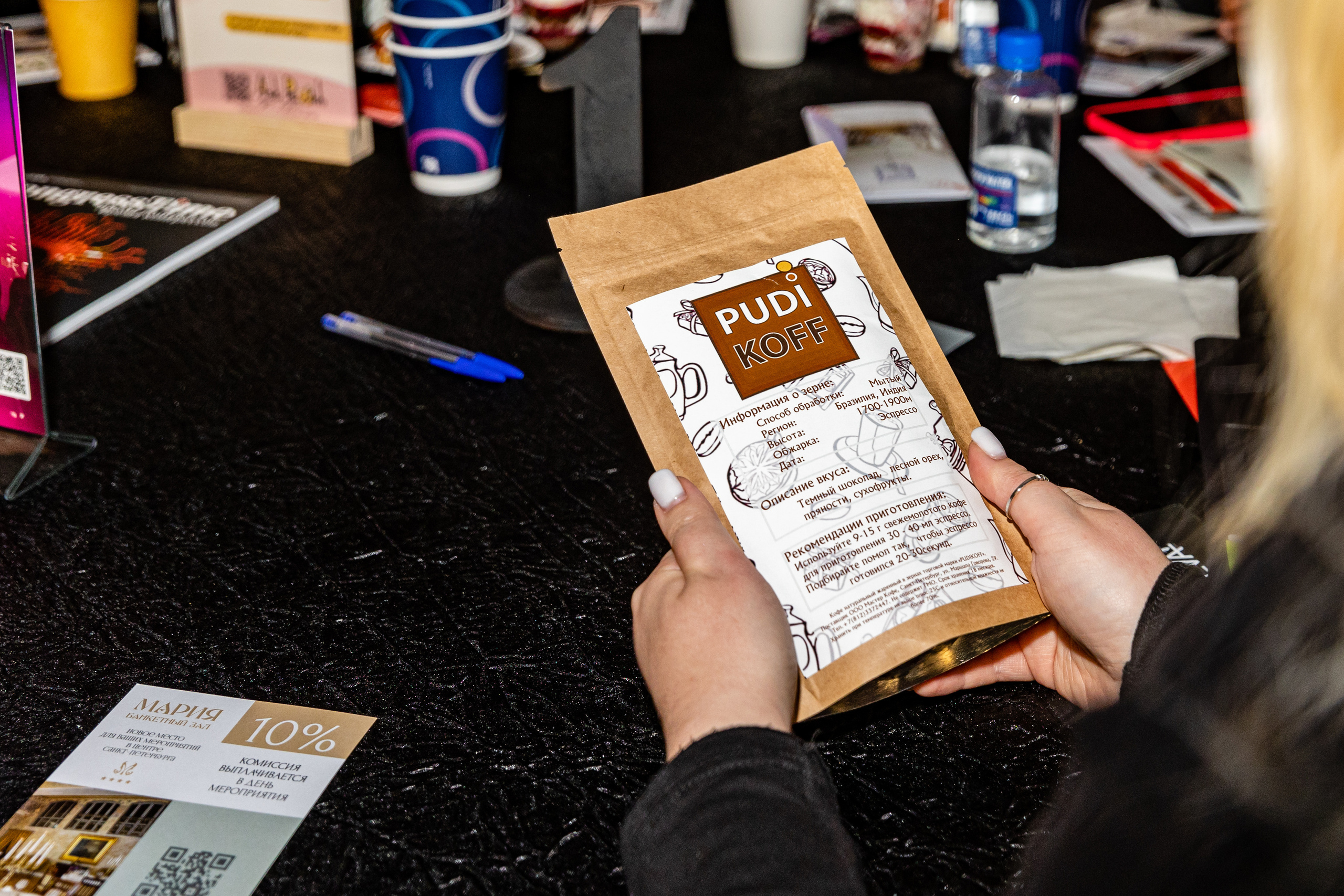 Top Place сентябрь 2023. Фотограф в Санкт-Петербурге Закута Ольга