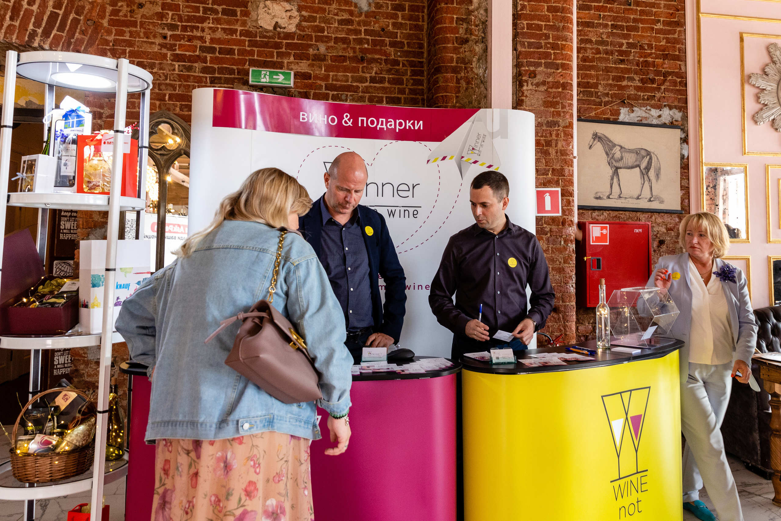 Top Place сентябрь 2023. Фотограф в Санкт-Петербурге Закута Ольга