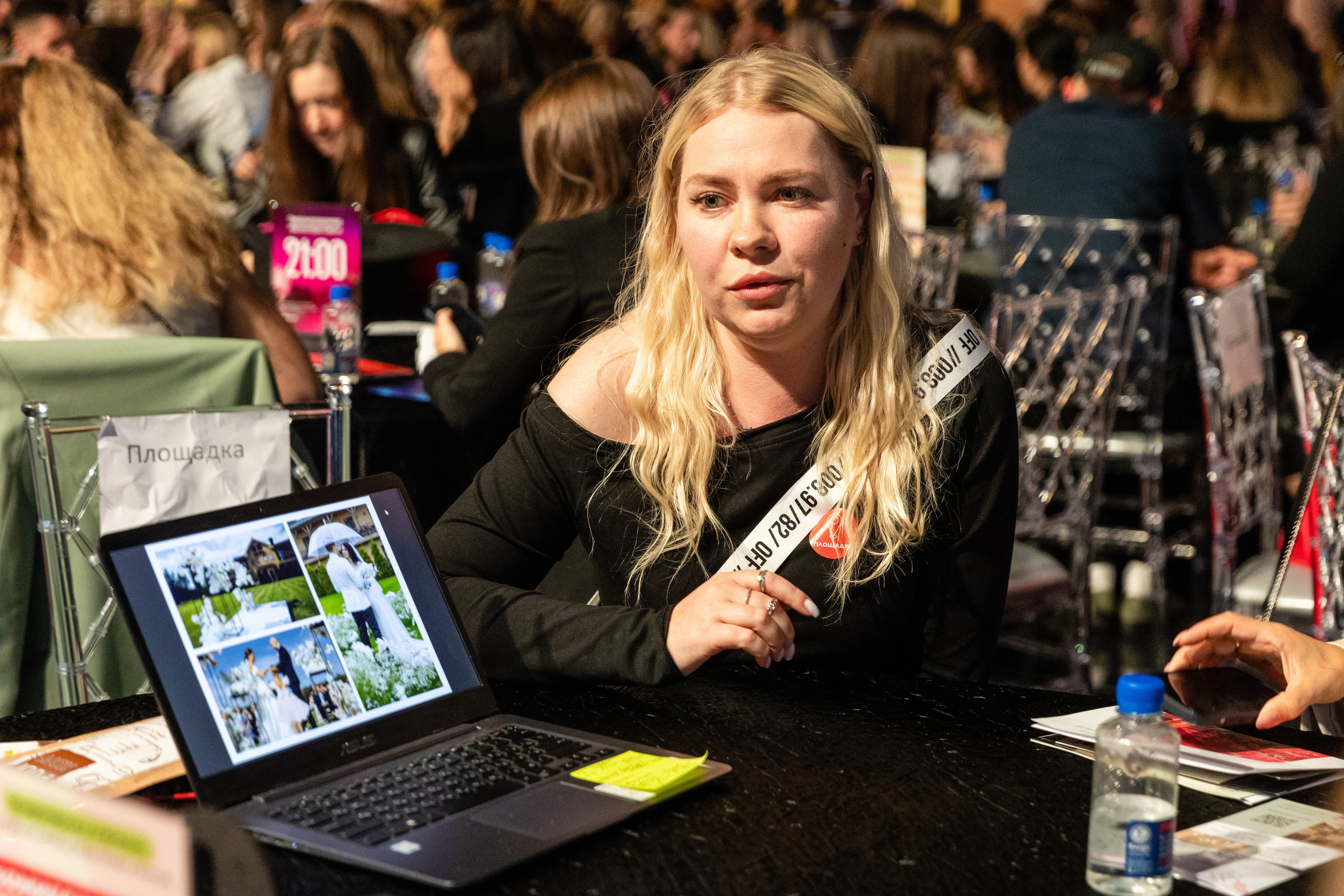 Top Place сентябрь 2023. Фотограф в Санкт-Петербурге Закута Ольга