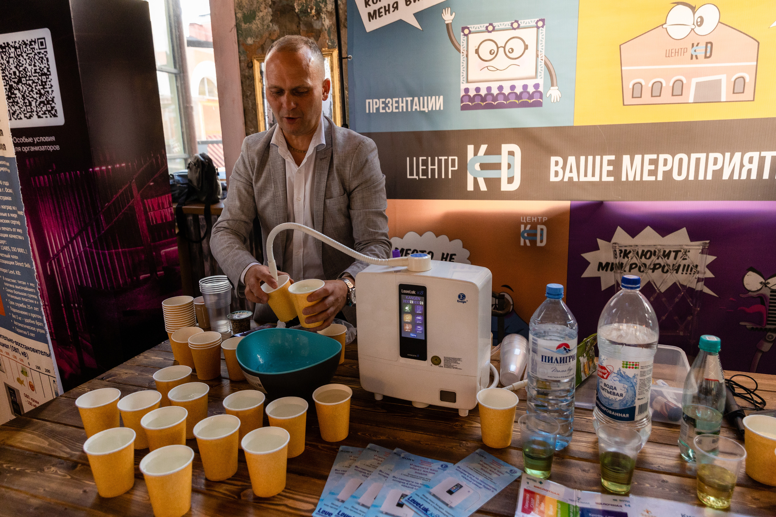 Top Place сентябрь 2023. Фотограф в Санкт-Петербурге Закута Ольга