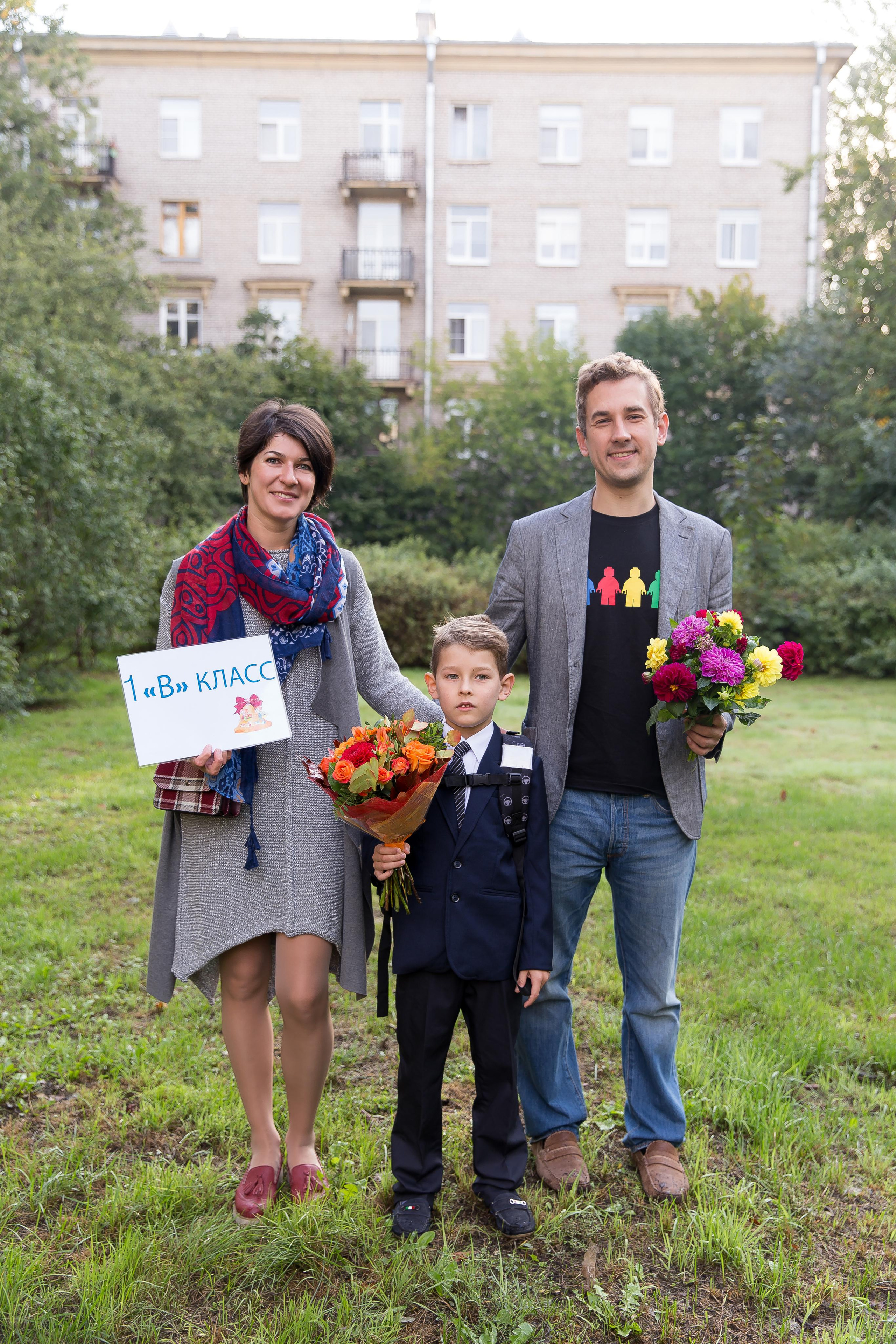 1 сентября. 631 школа. Фотограф в Санкт-Петербурге Закута Ольга