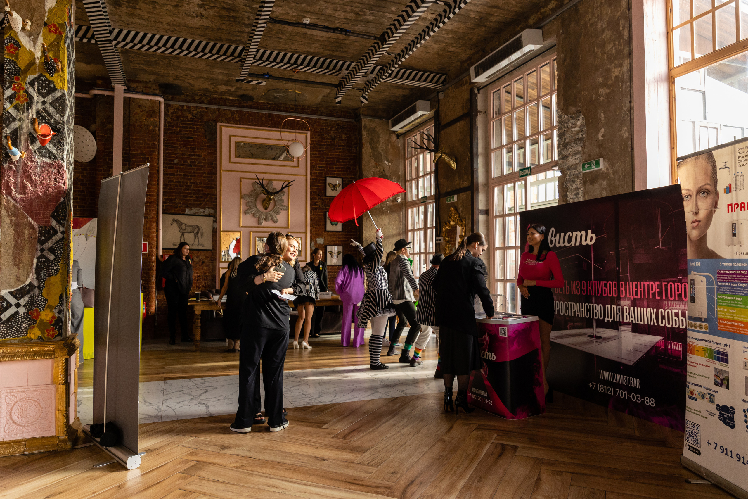 Top Place сентябрь 2023. Фотограф в Санкт-Петербурге Закута Ольга