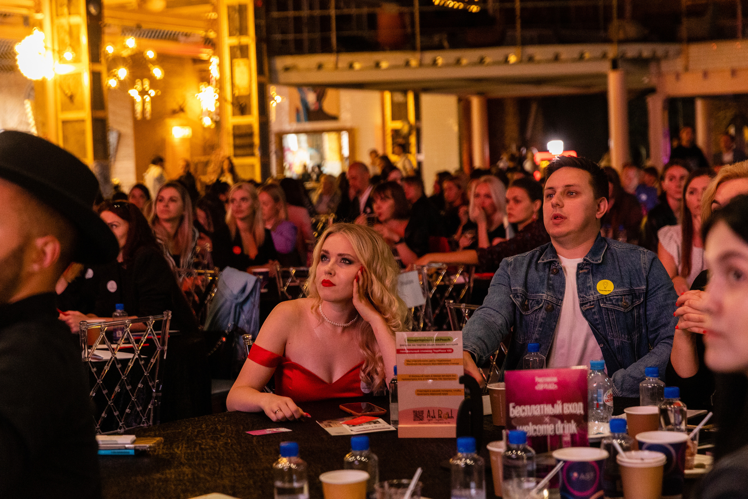 Top Place сентябрь 2023. Фотограф в Санкт-Петербурге Закута Ольга