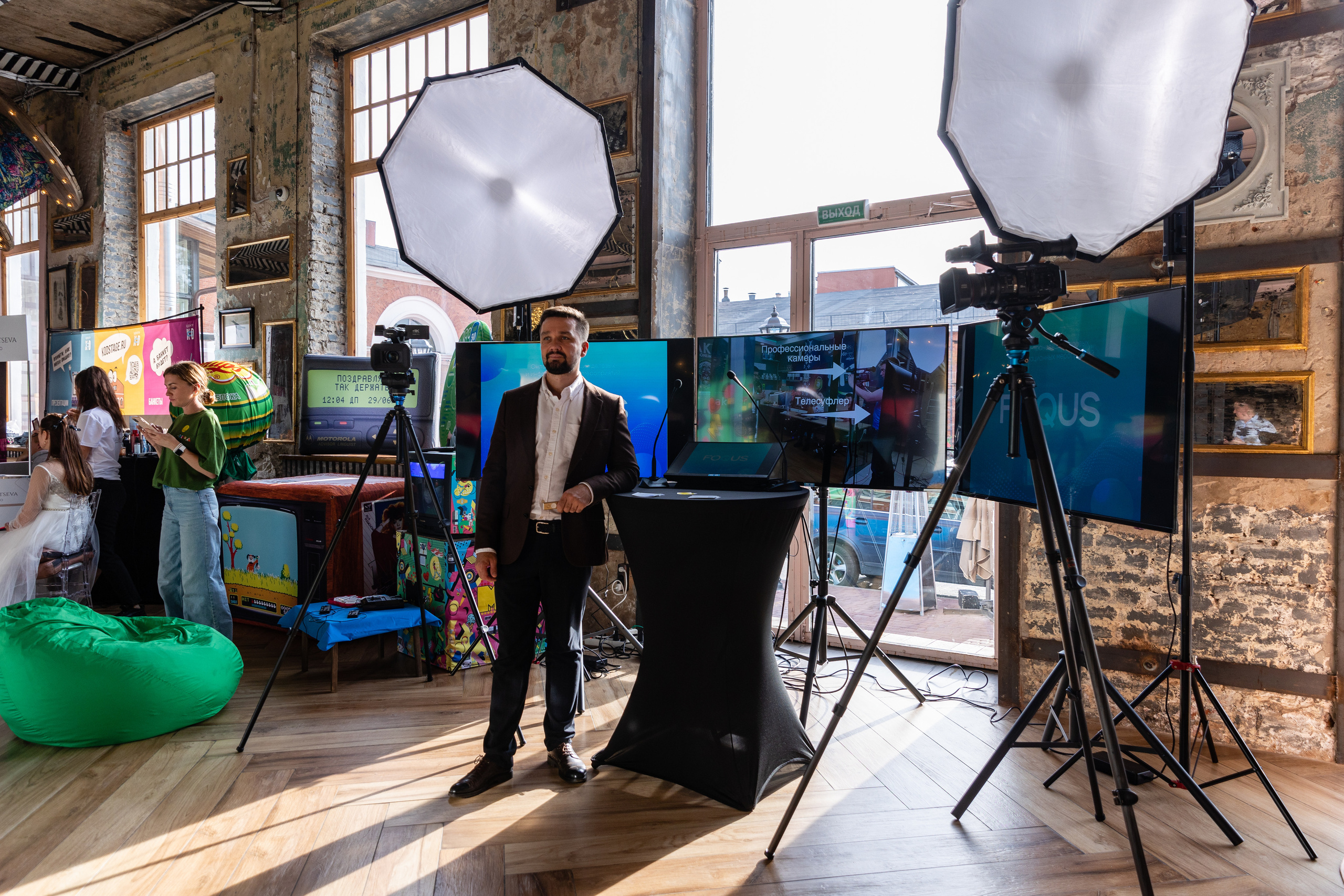 Top Place сентябрь 2023. Фотограф в Санкт-Петербурге Закута Ольга