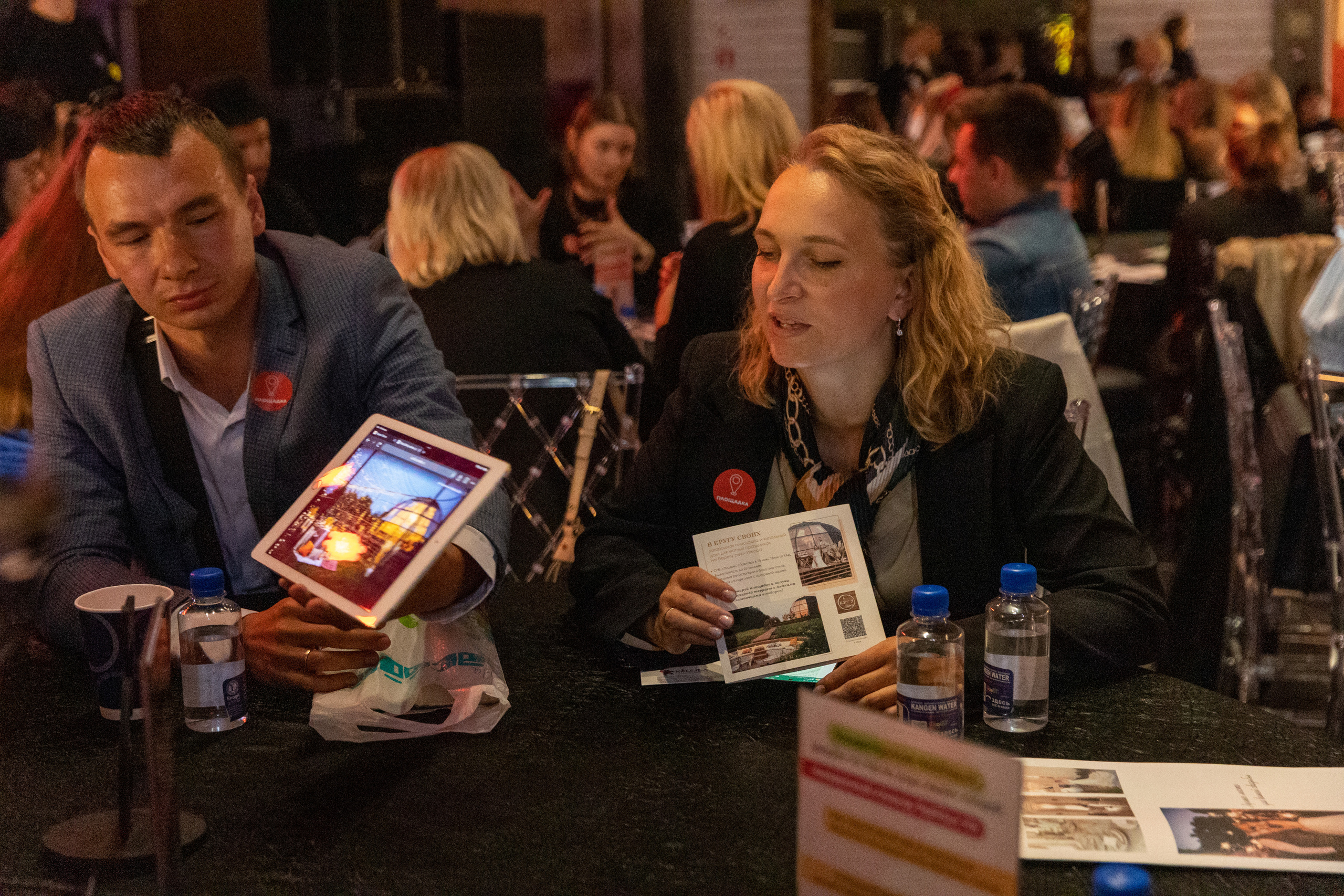 Top Place сентябрь 2023. Фотограф в Санкт-Петербурге Закута Ольга