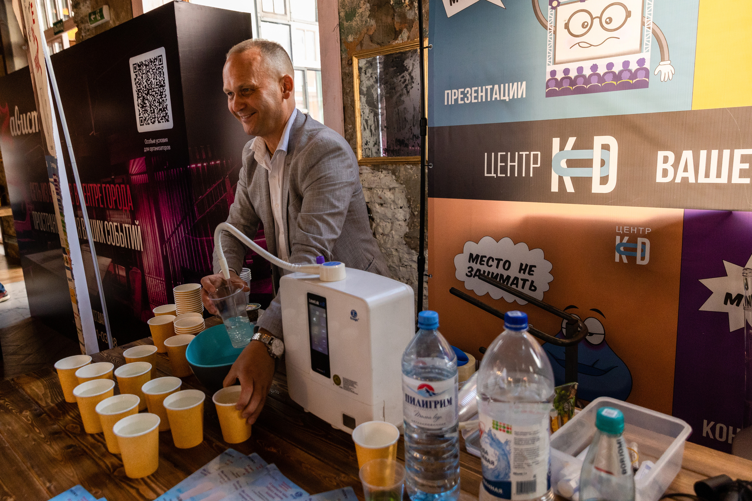 Top Place сентябрь 2023. Фотограф в Санкт-Петербурге Закута Ольга