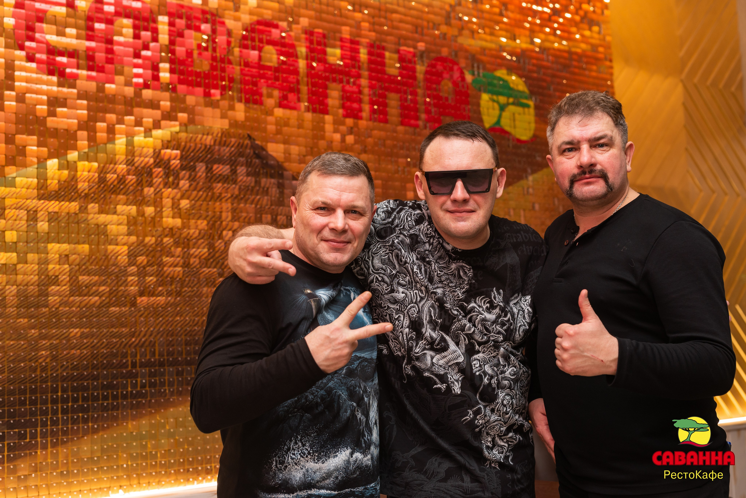 Сергей Толстихин. Свадебный фотограф в Рязани Вагнер Владимир