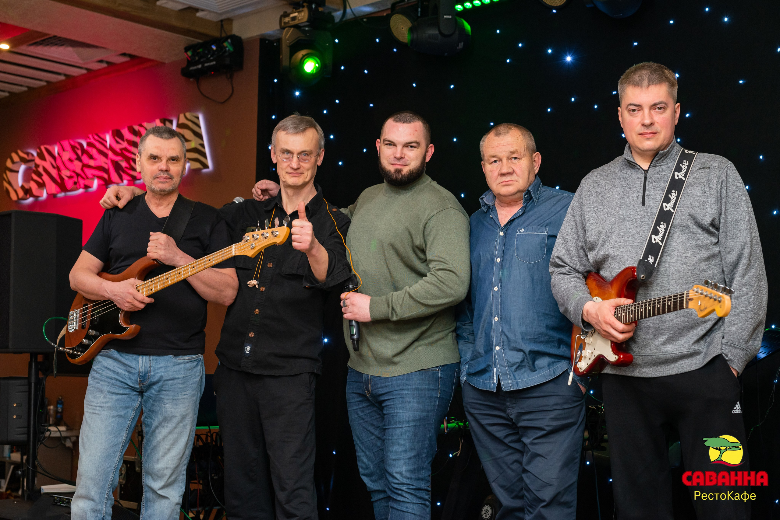 Бутырка. Свадебный фотограф в Рязани Вагнер Владимир