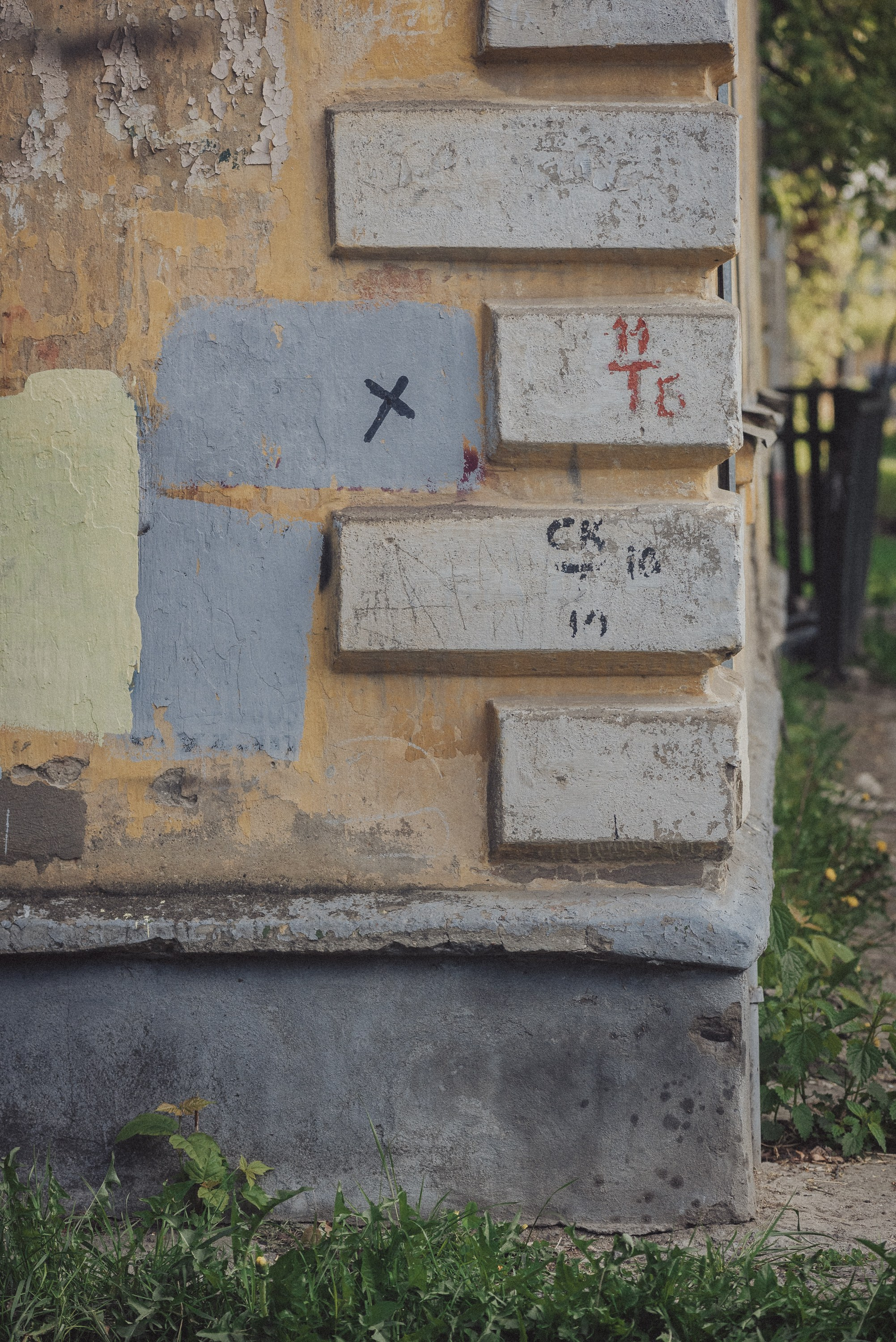 Проект #улицыгорода. Ярославль, ул. Карла Либкнехта. Документальный фотограф Илья Тихановский