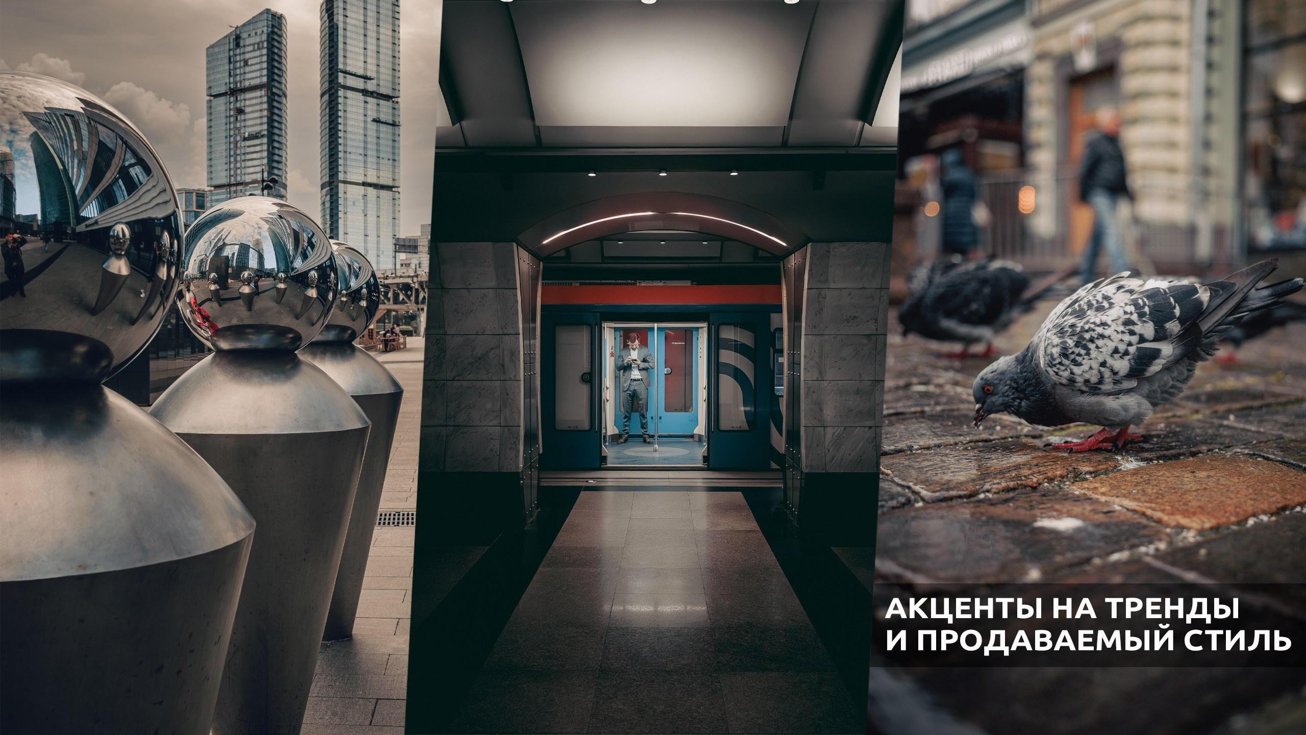 Фотошкола ArtFotoLife для начинающих и продвинутых фотографов