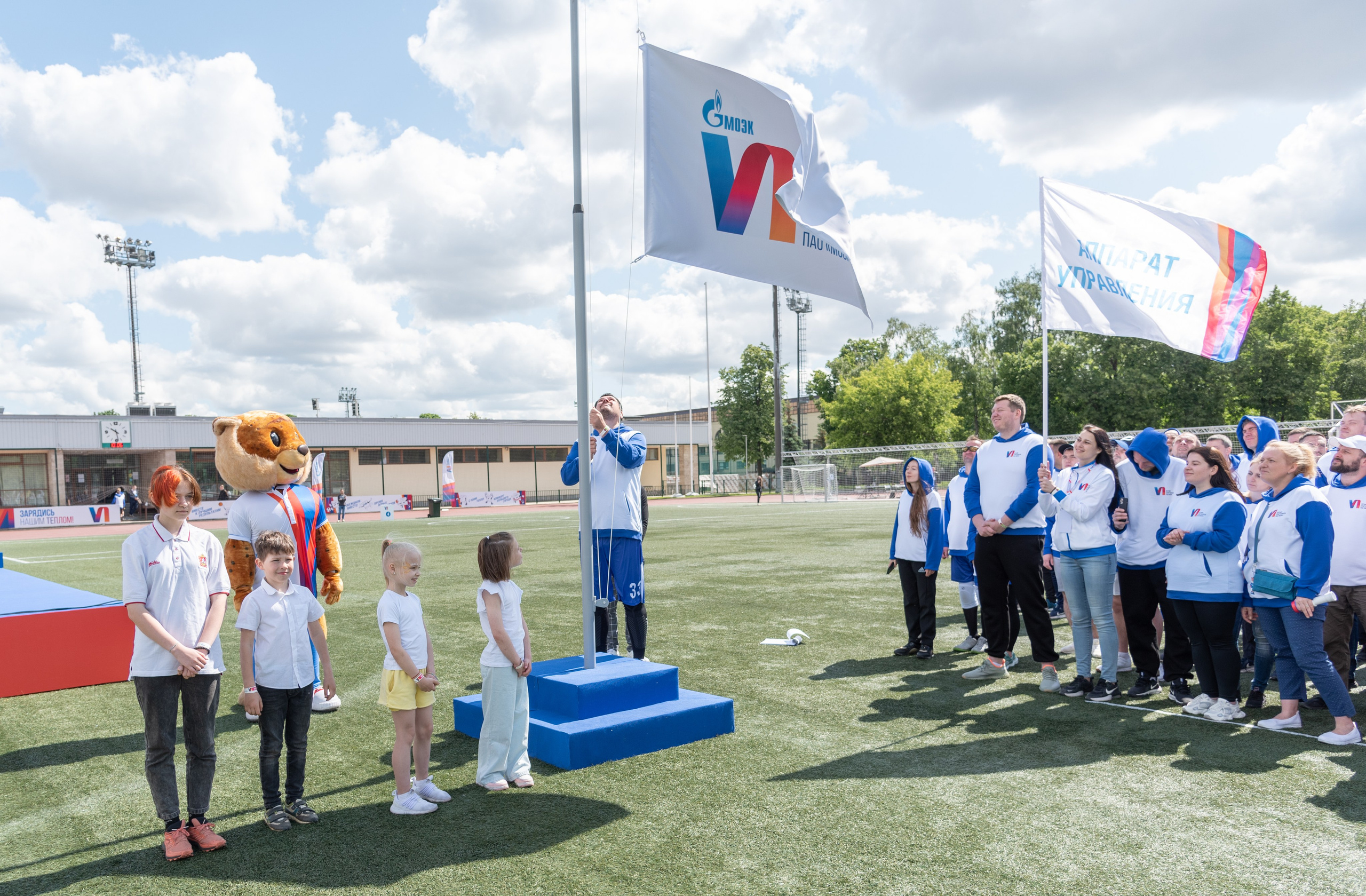 Спортивный репортаж с мероприятия