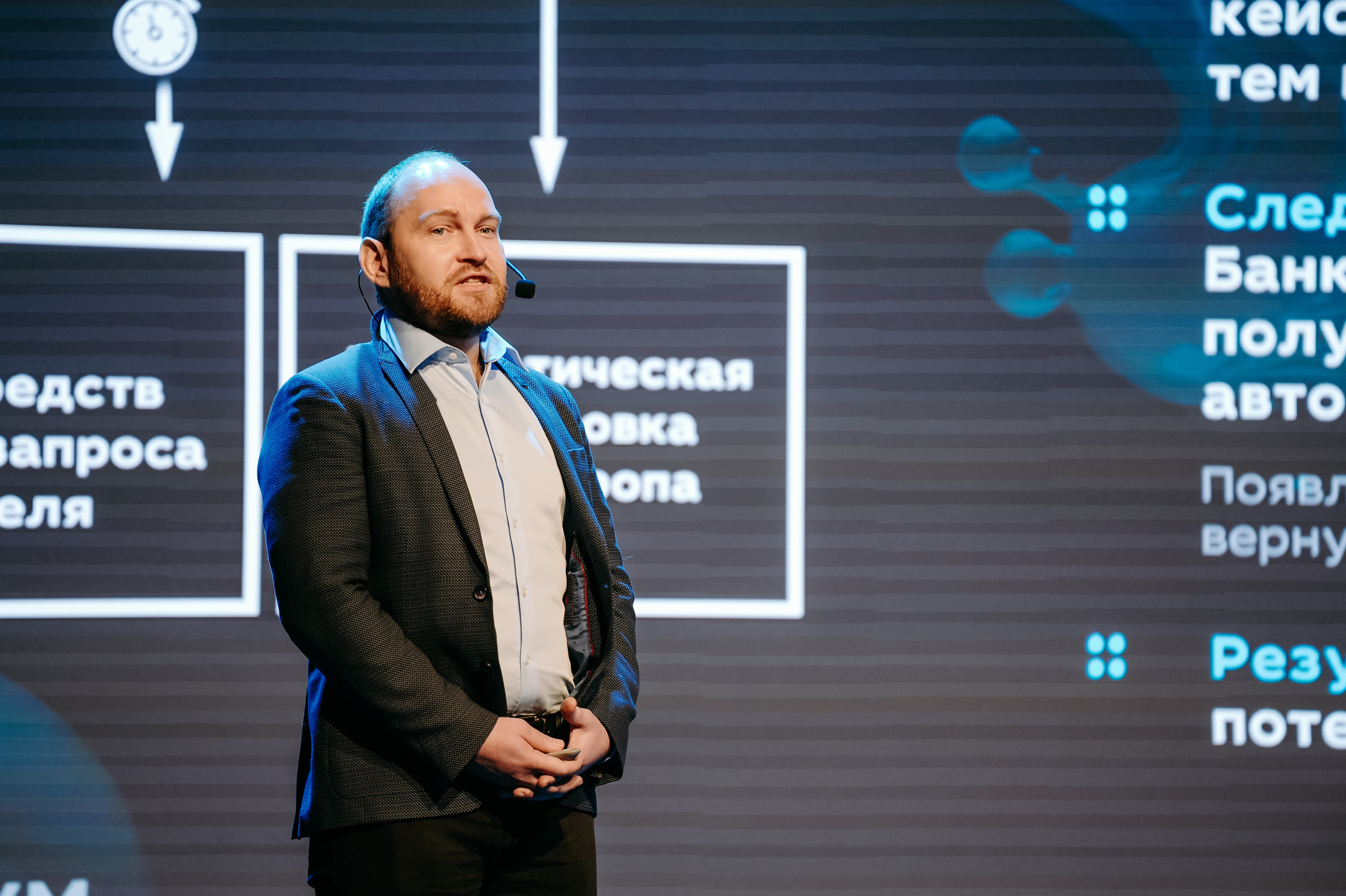 2025.04.02_АF_Антифродум. Репортажный и свадебный фотограф в Москве Рая Небогатова