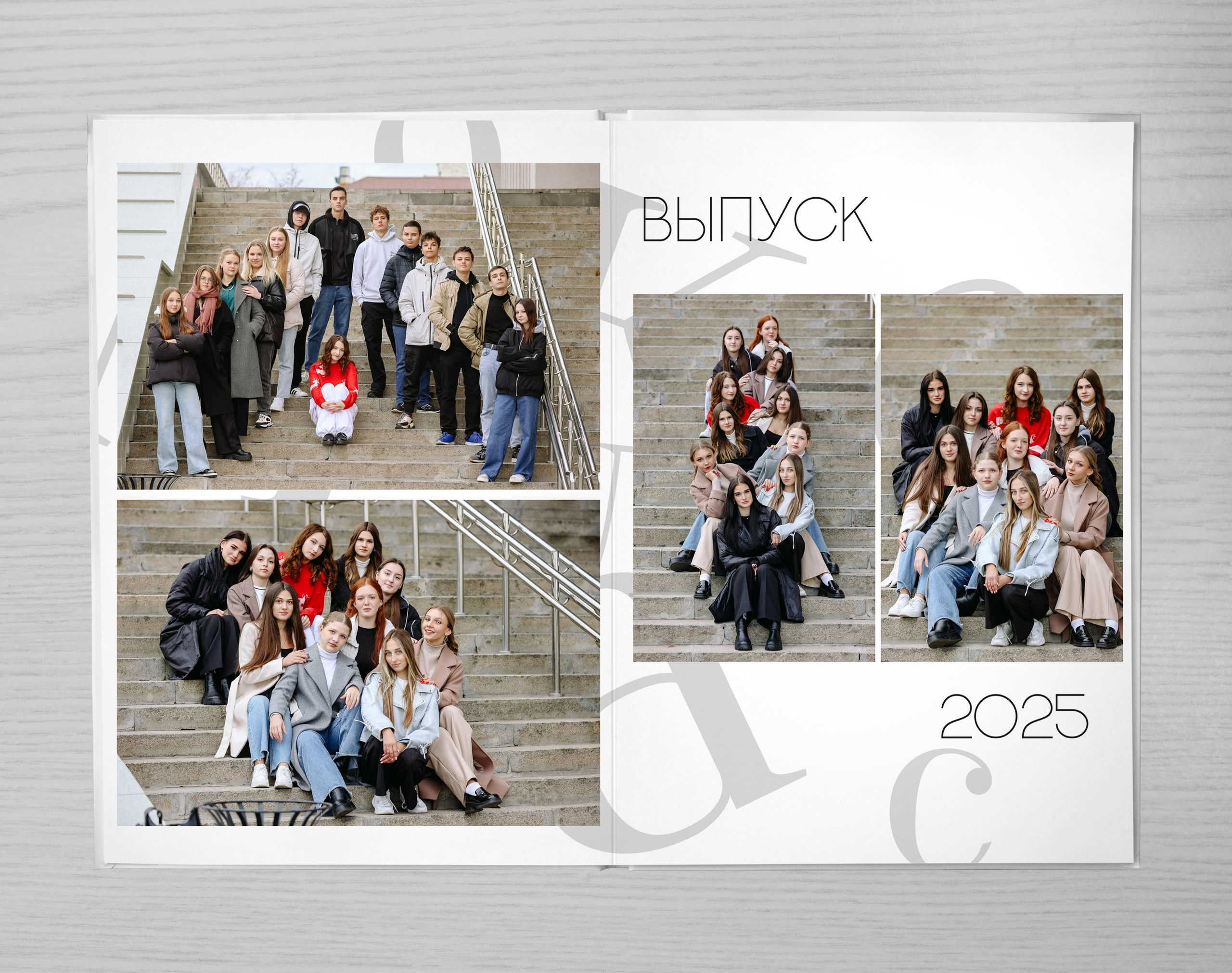 Одноклассники. Фотограф на крещение- венчание.Свадебный и семейный фотограф в Липецке Алена Данильченко