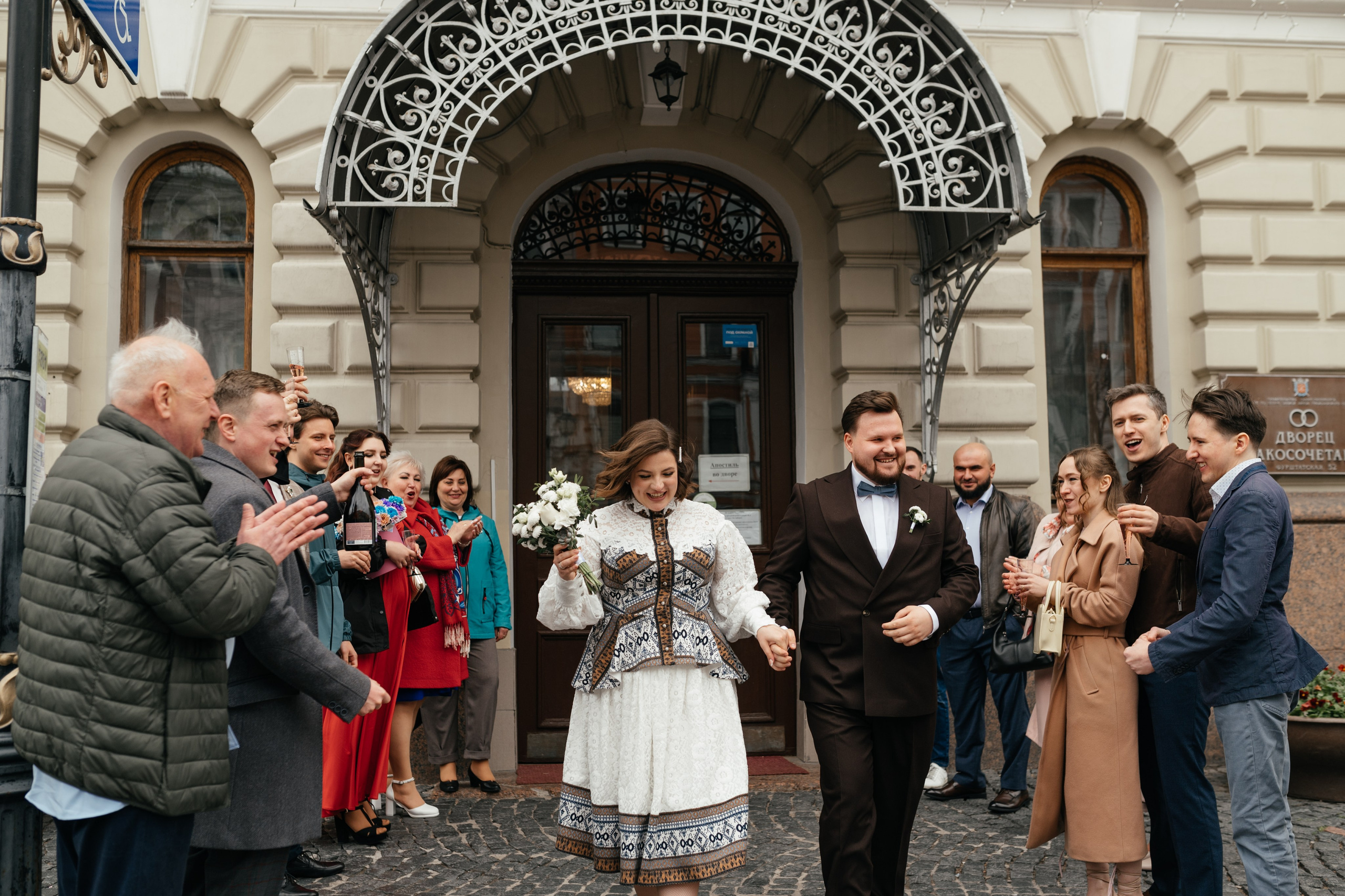 Виктор и Ксения. Свадебный и студийный фотограф Ирина Котикова