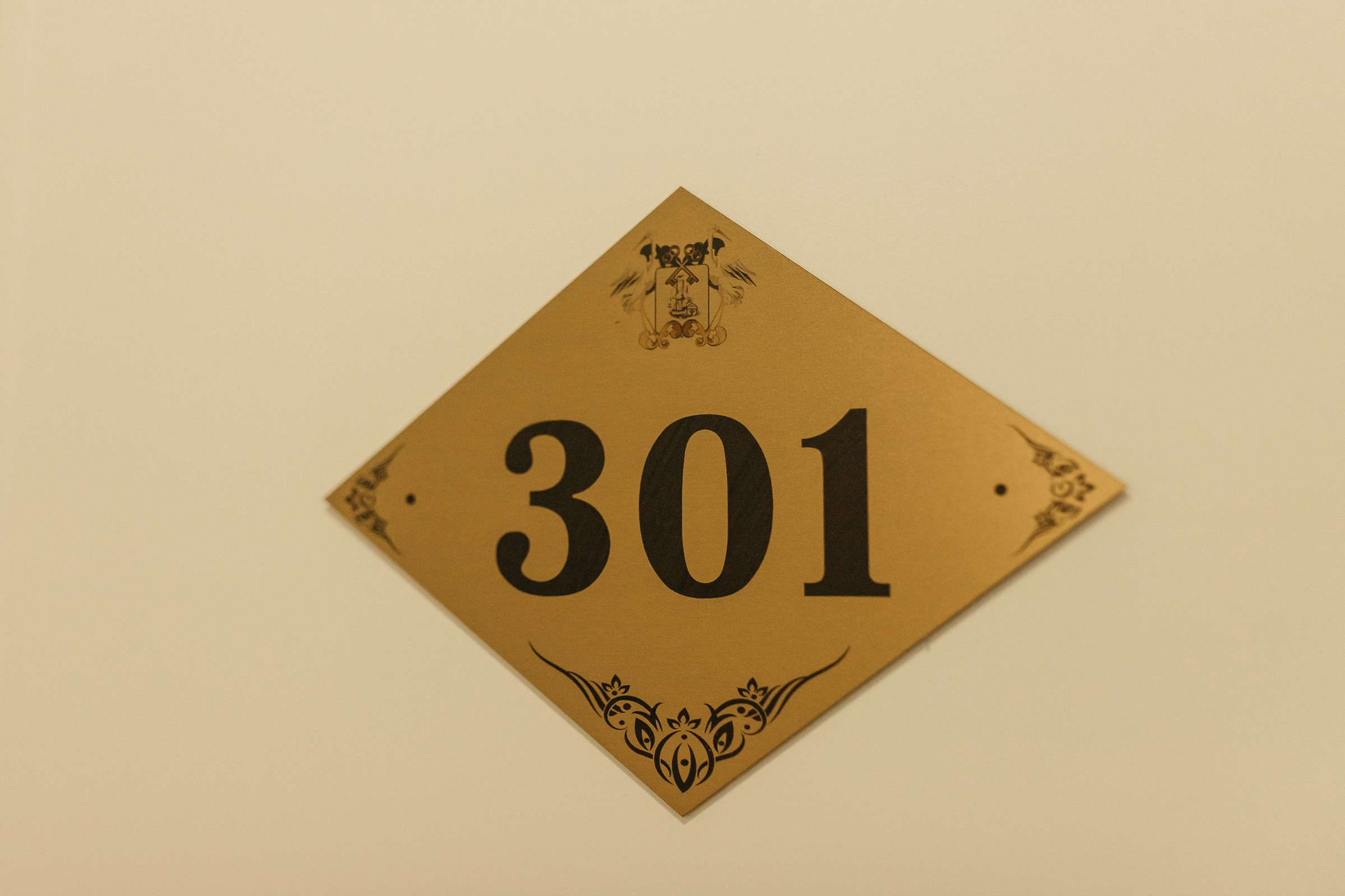 Андрей&Юлия