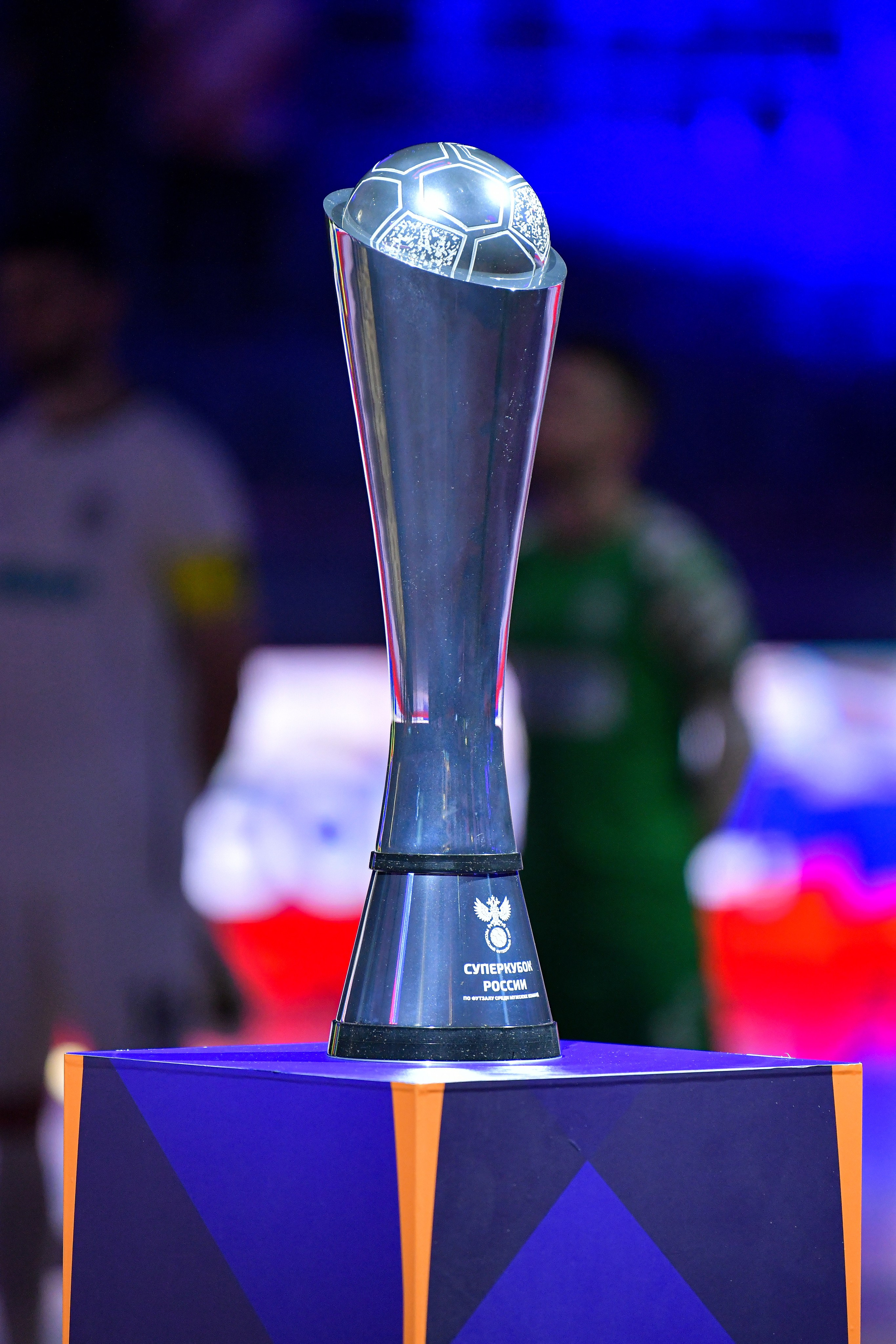 Winline Суперкубок России по футзалу 2024/25 МФК «Норильский никель» vs МФК «Тюмень». Полуфинал 24.08.2024 ВА «Динамо», г. Москва. Свой взгляд через объектив