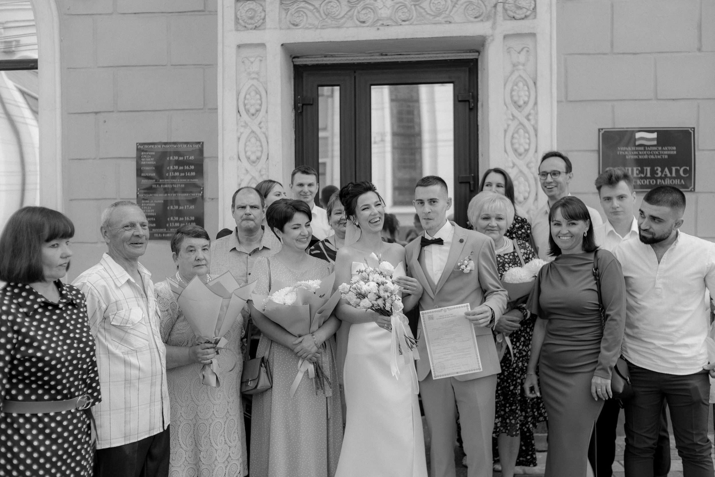 Олеся+Николай. Свадебный, семейный фотограф Брянск, Москва — Виктория Антропова