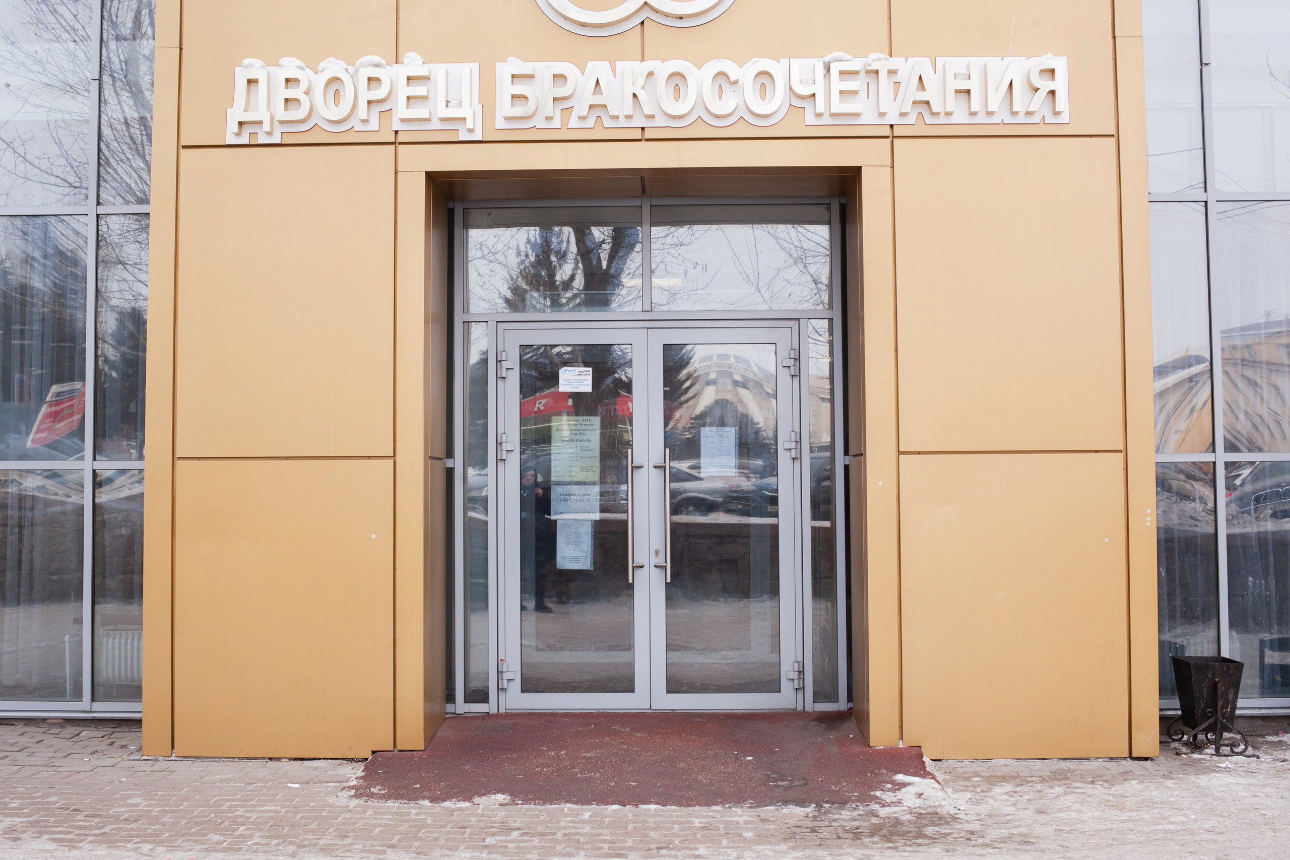 Гэрэлма и Цыренжап. Фотограф Бурятия. Печать фотокниг