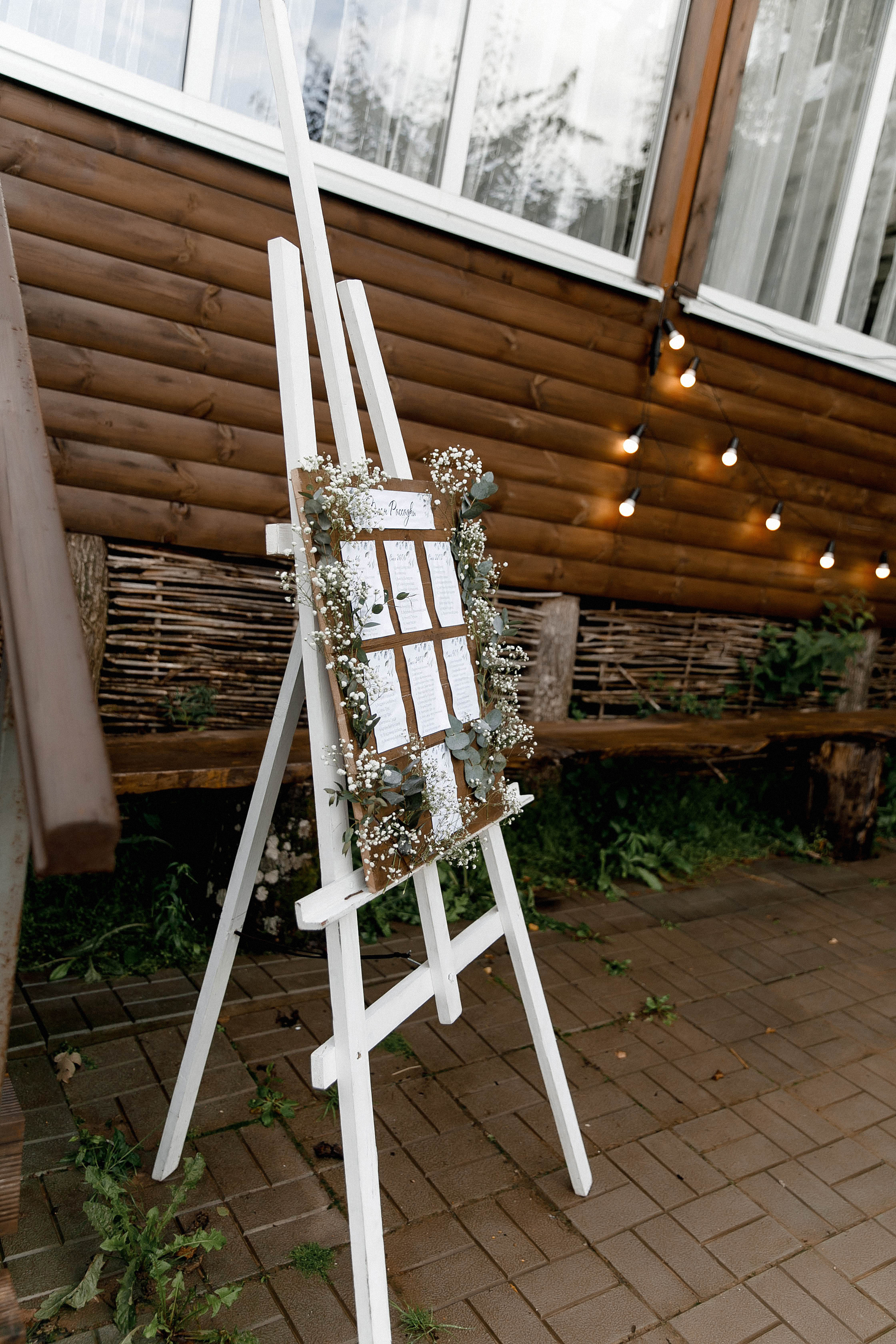 Лёша и Ира. Свадебный и семейный фотограф в Орша