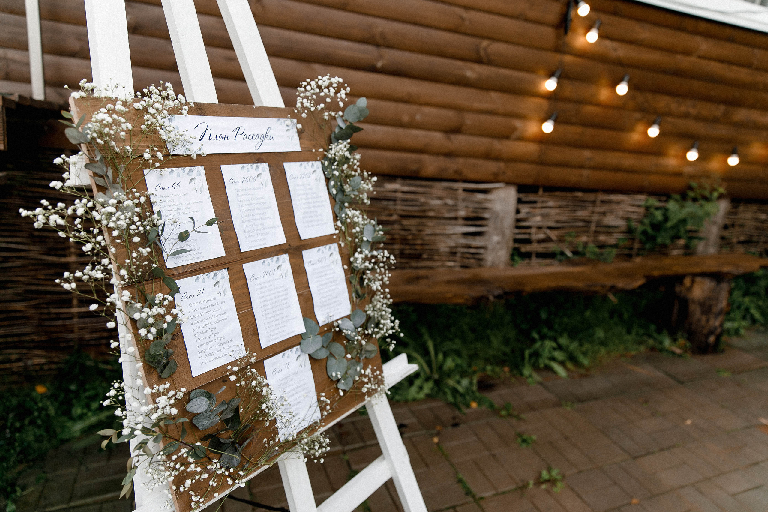 Лёша и Ира. Свадебный и семейный фотограф в Орша