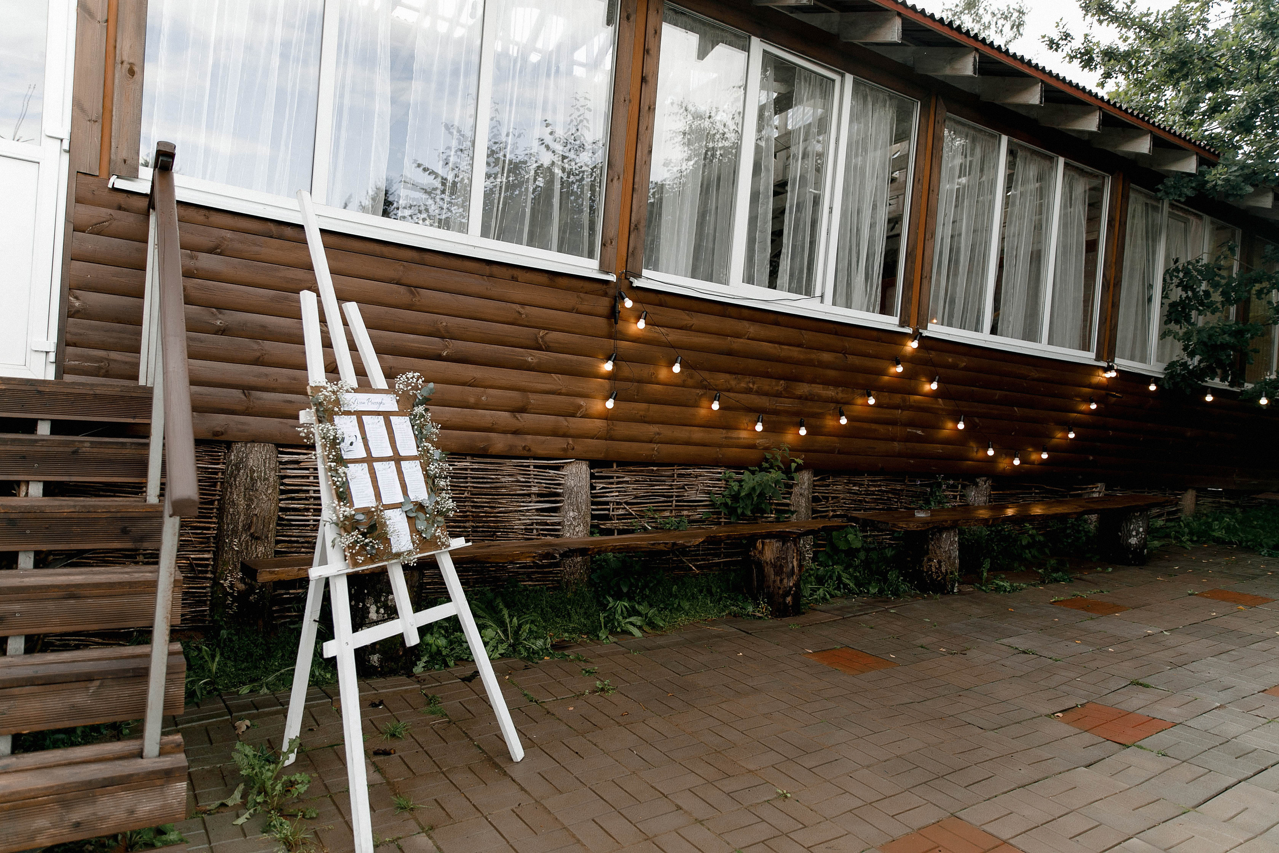 Лёша и Ира. Свадебный и семейный фотограф в Орша