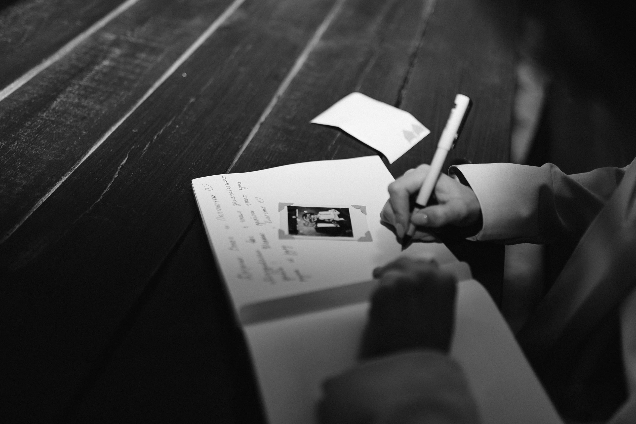 Стас и Полина. Свадебный и семейный фотограф в Орша